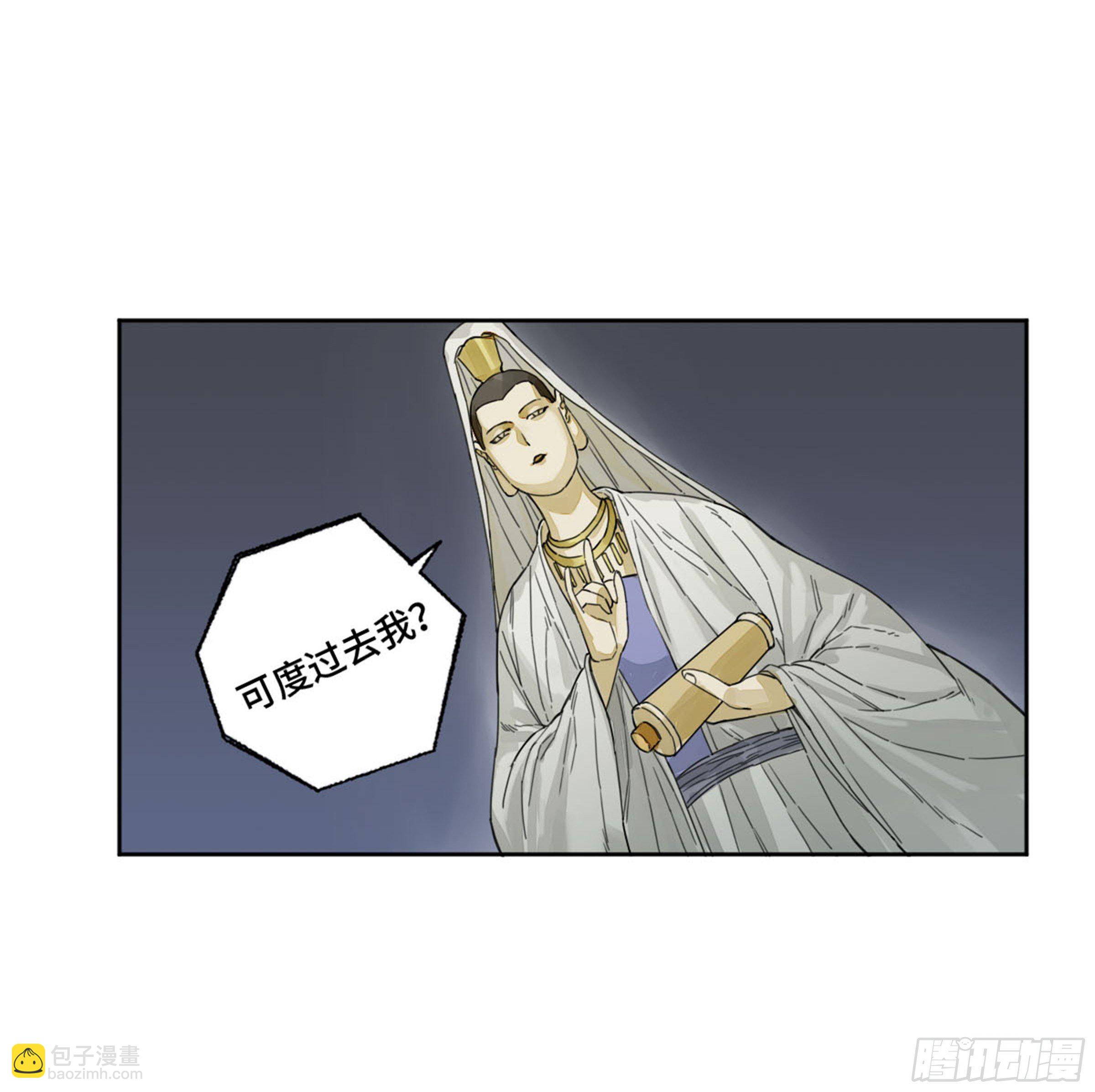 第二卷 159 棋手们的战争18