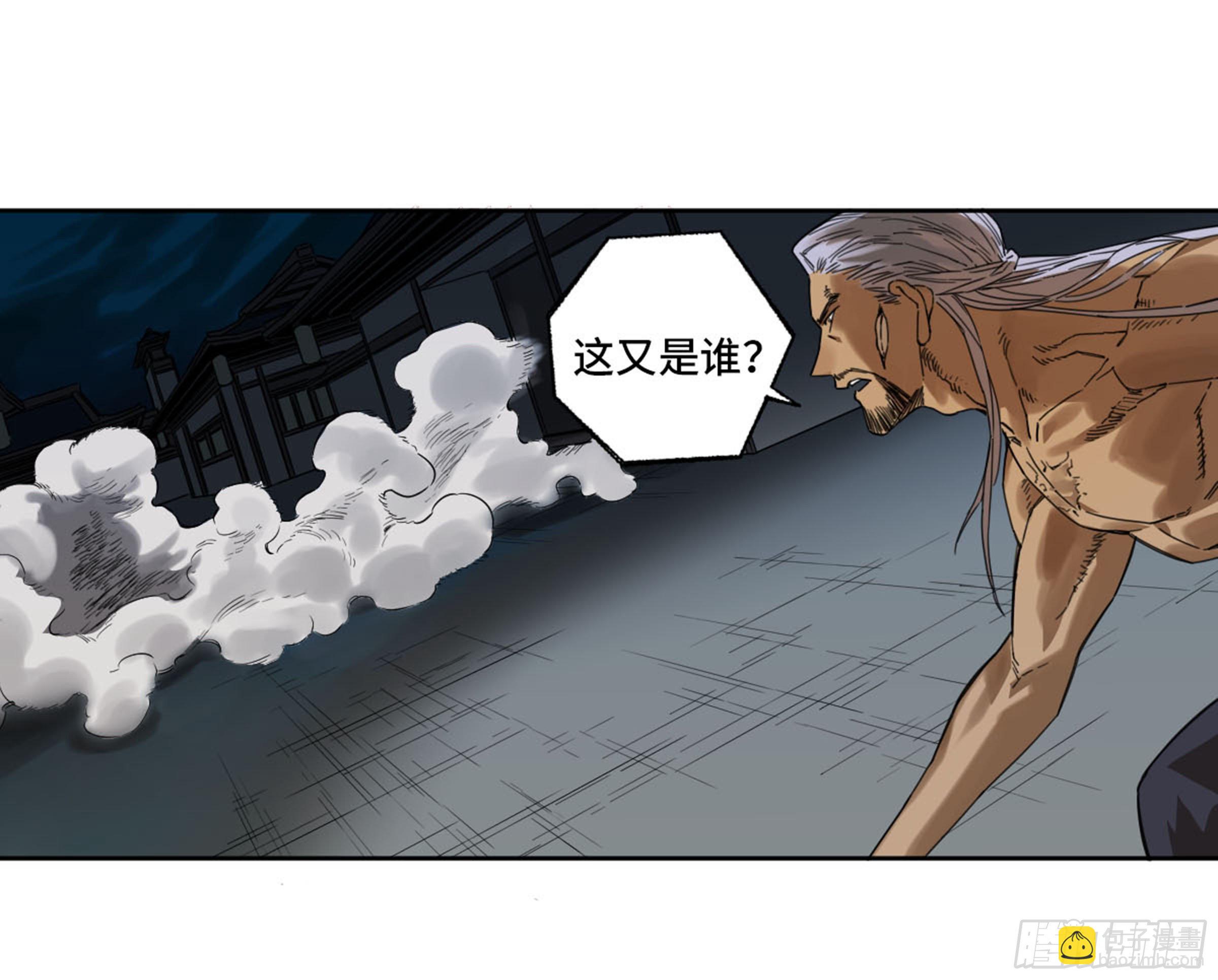 第二卷 159 棋手们的战争27