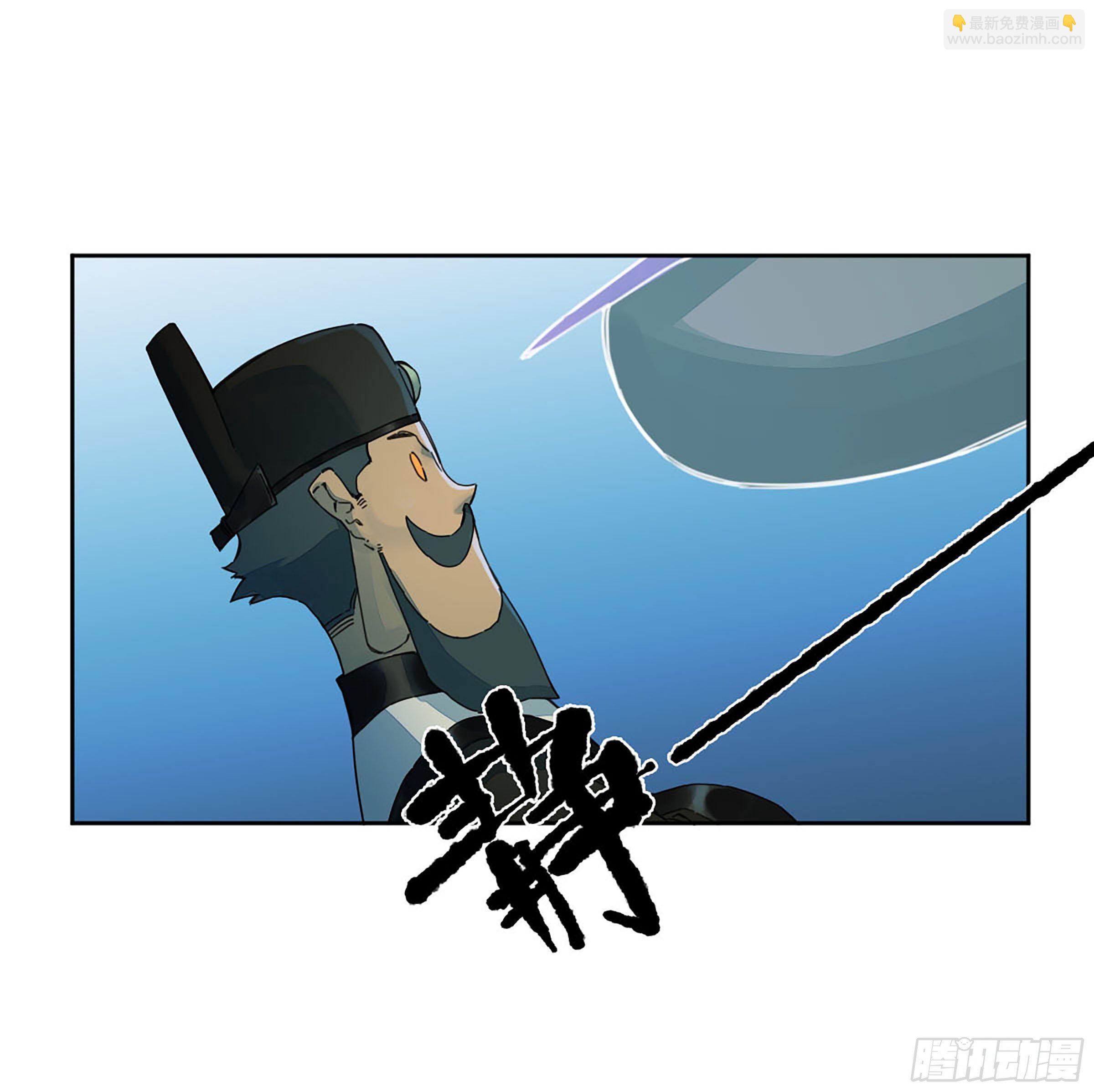 第二卷 160 棋手们的战争三4