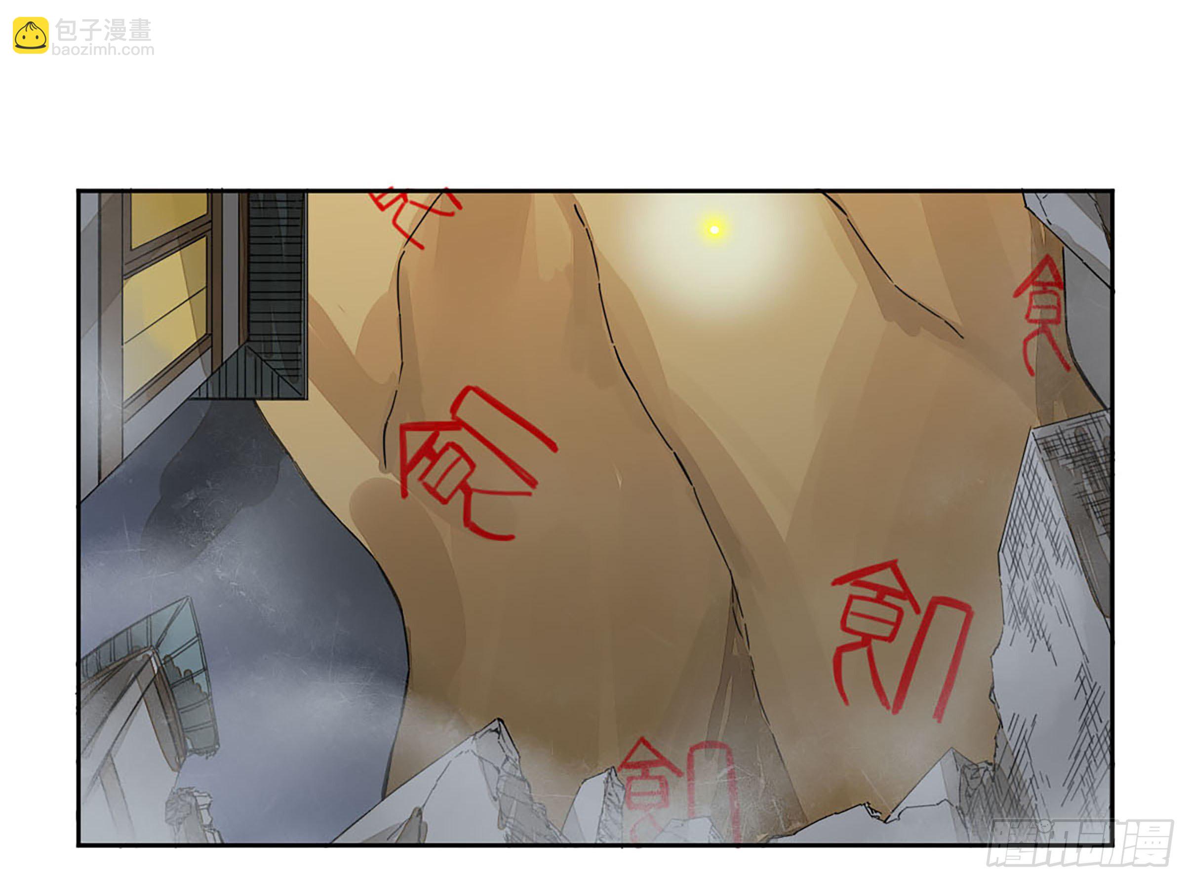 第二卷 161 棋手们的战争四20