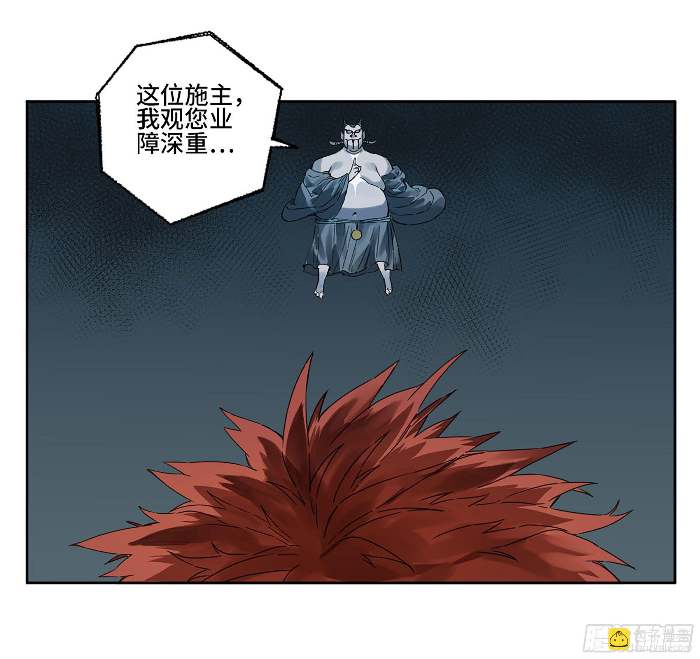 第二卷 161 棋手们的战争四29