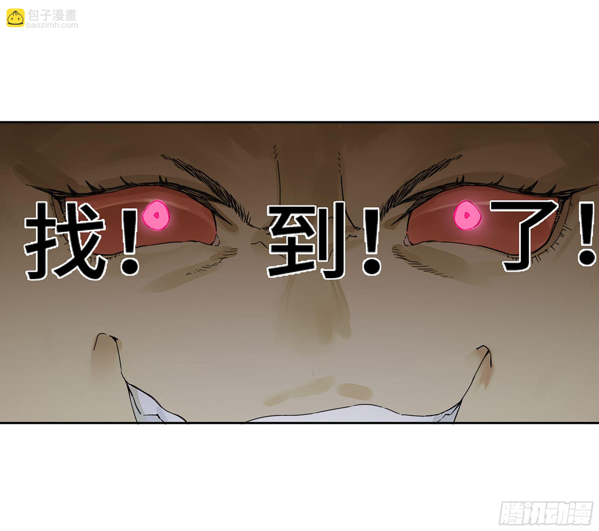 第二卷 161 棋手们的战争四9