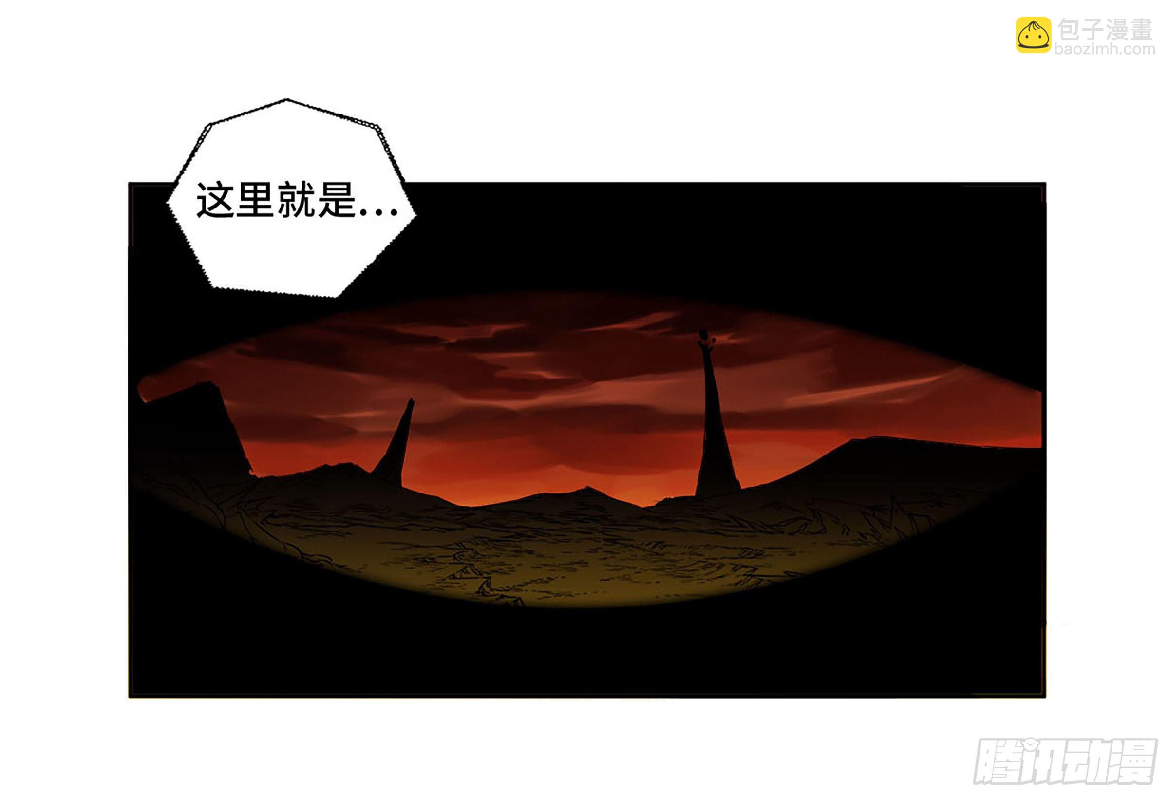 第二卷 164 大梦百年 一22