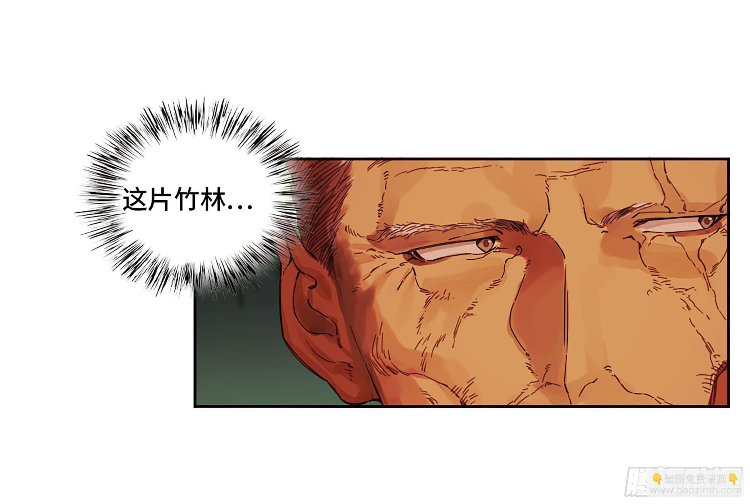 第二卷 164 大梦百年 一38