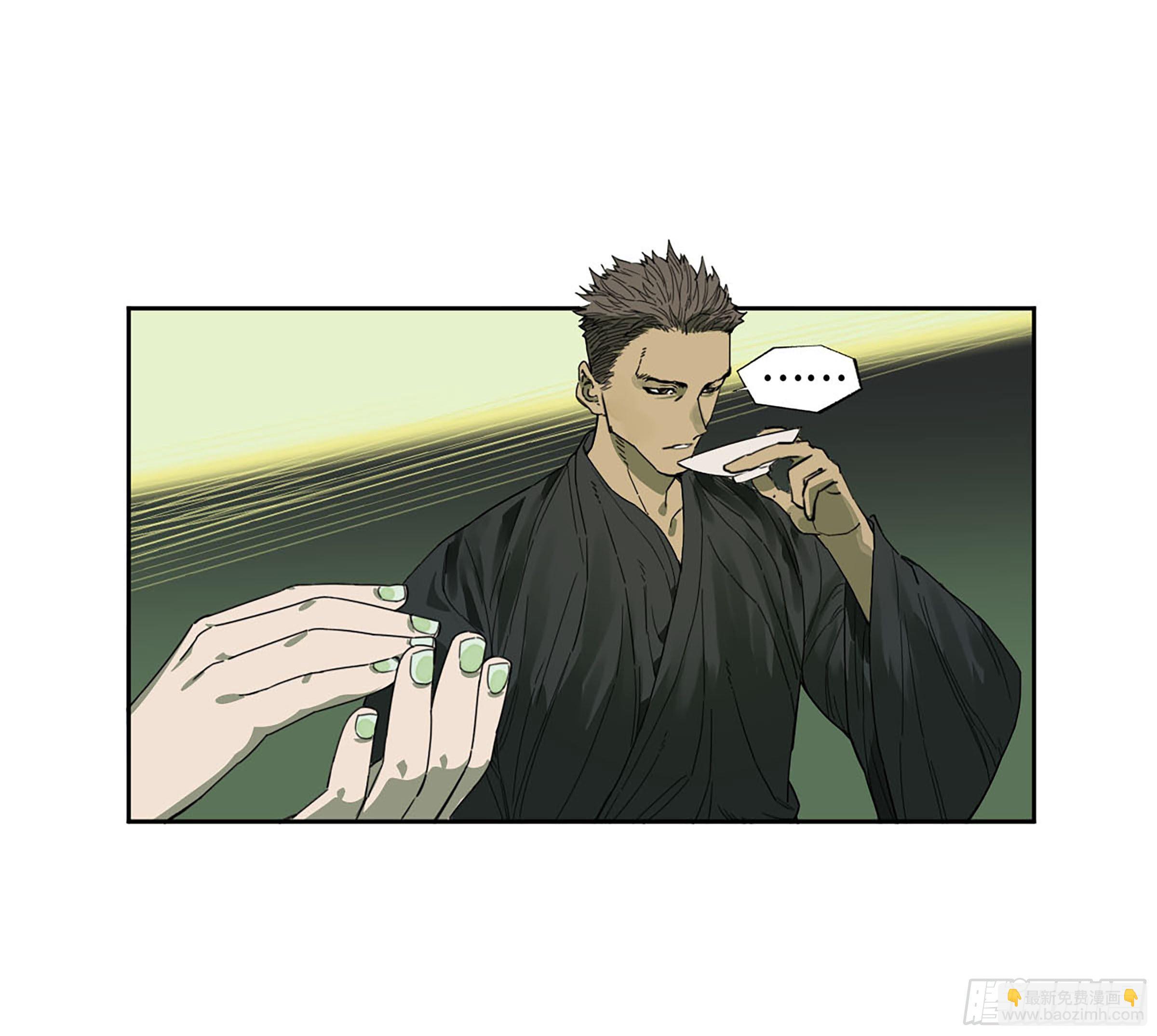 第二卷 164 大梦百年 一50
