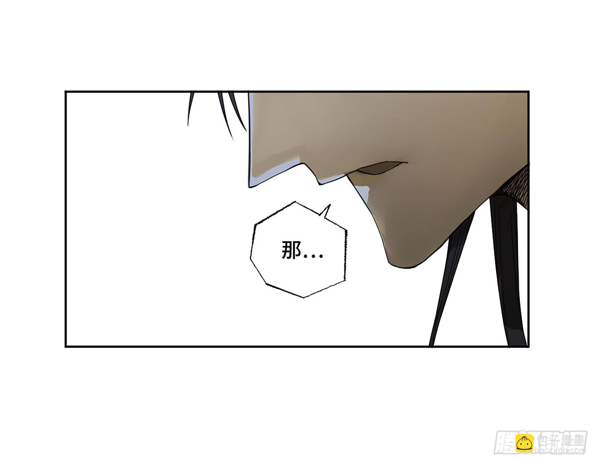 第二卷 173 虫 豸14