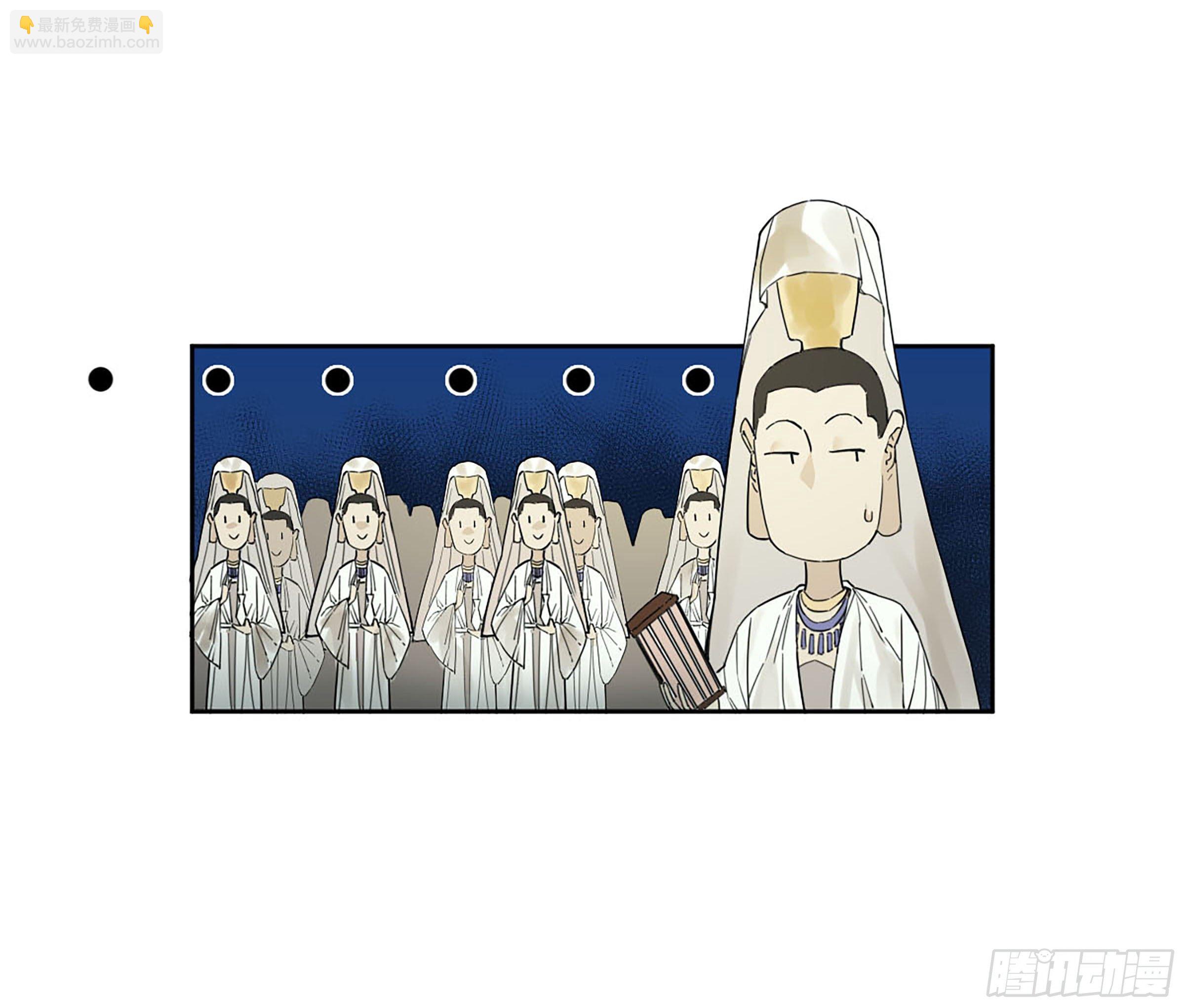 第二卷 173 虫 豸22