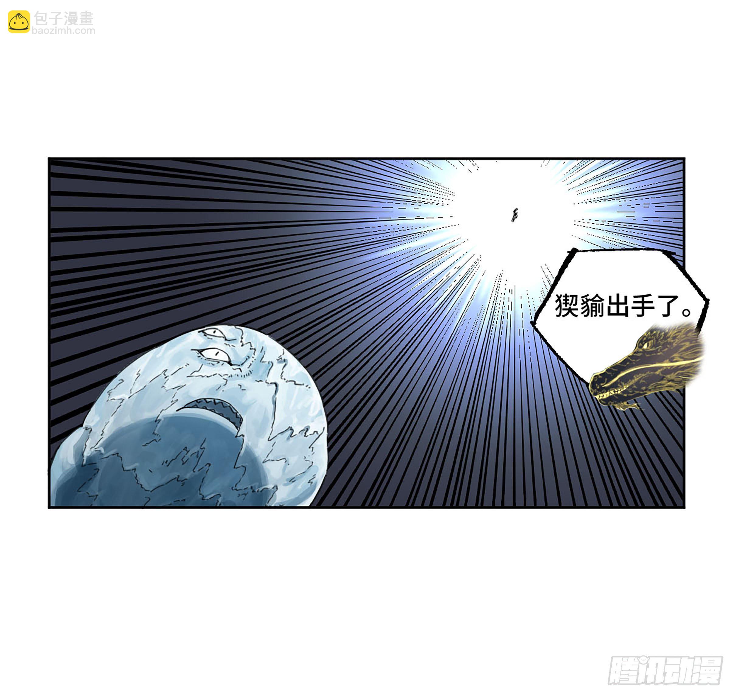 第二卷 175 去祂们的世界10