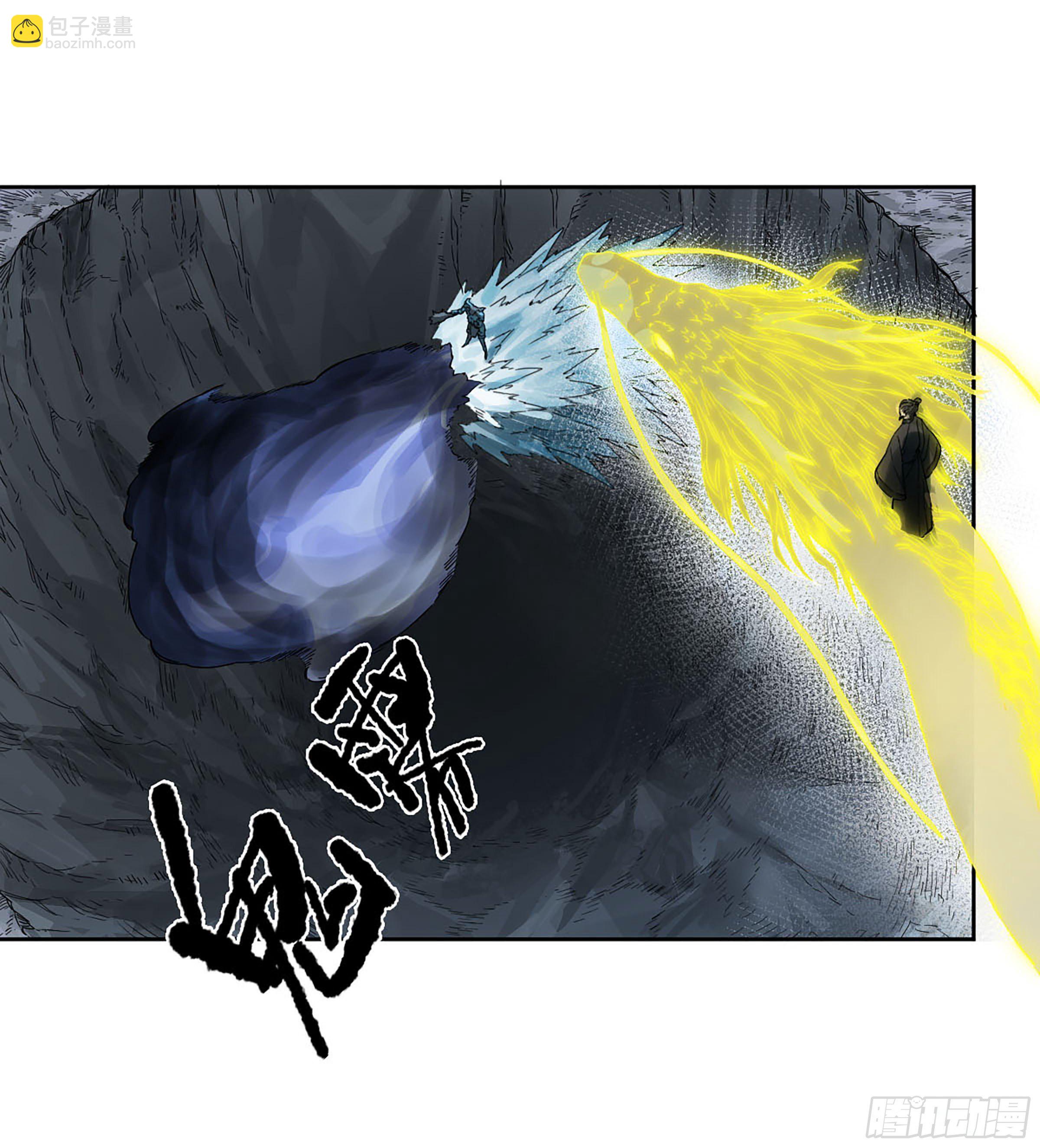 第二卷 175 去祂们的世界13