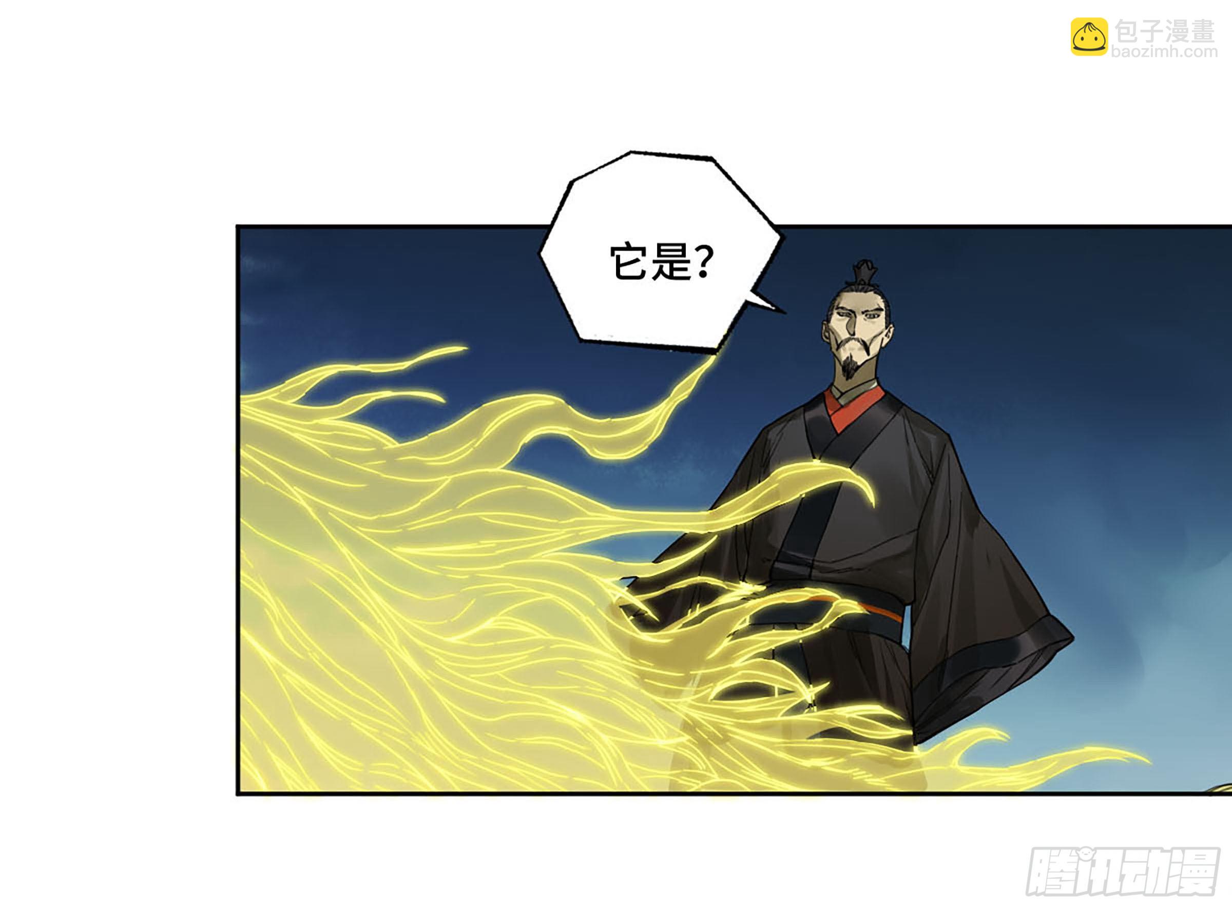 第二卷 175 去祂们的世界14