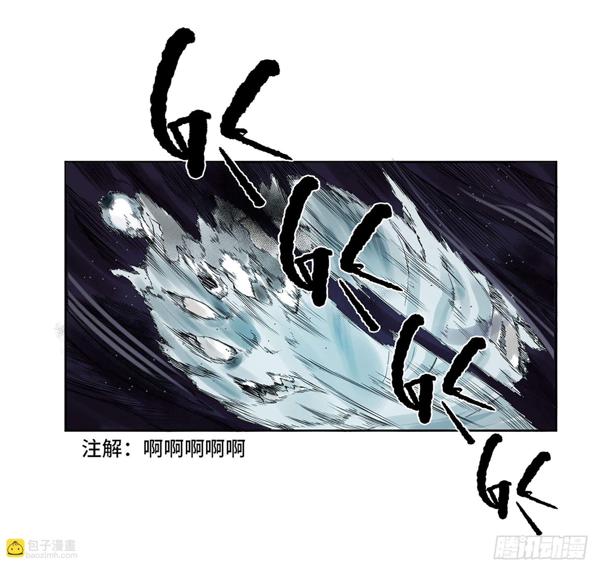 第二卷 175 去祂们的世界22