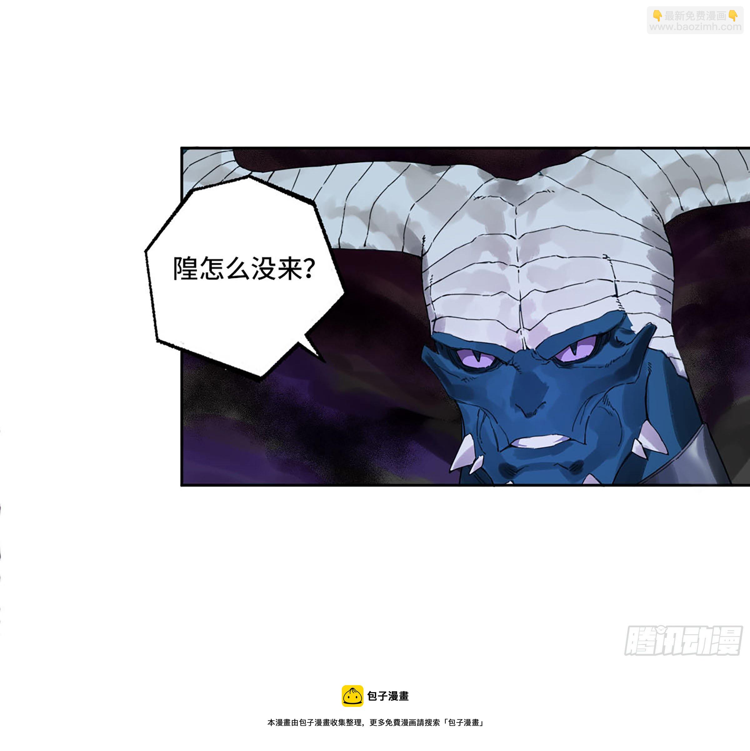 第二卷 175 去祂们的世界36