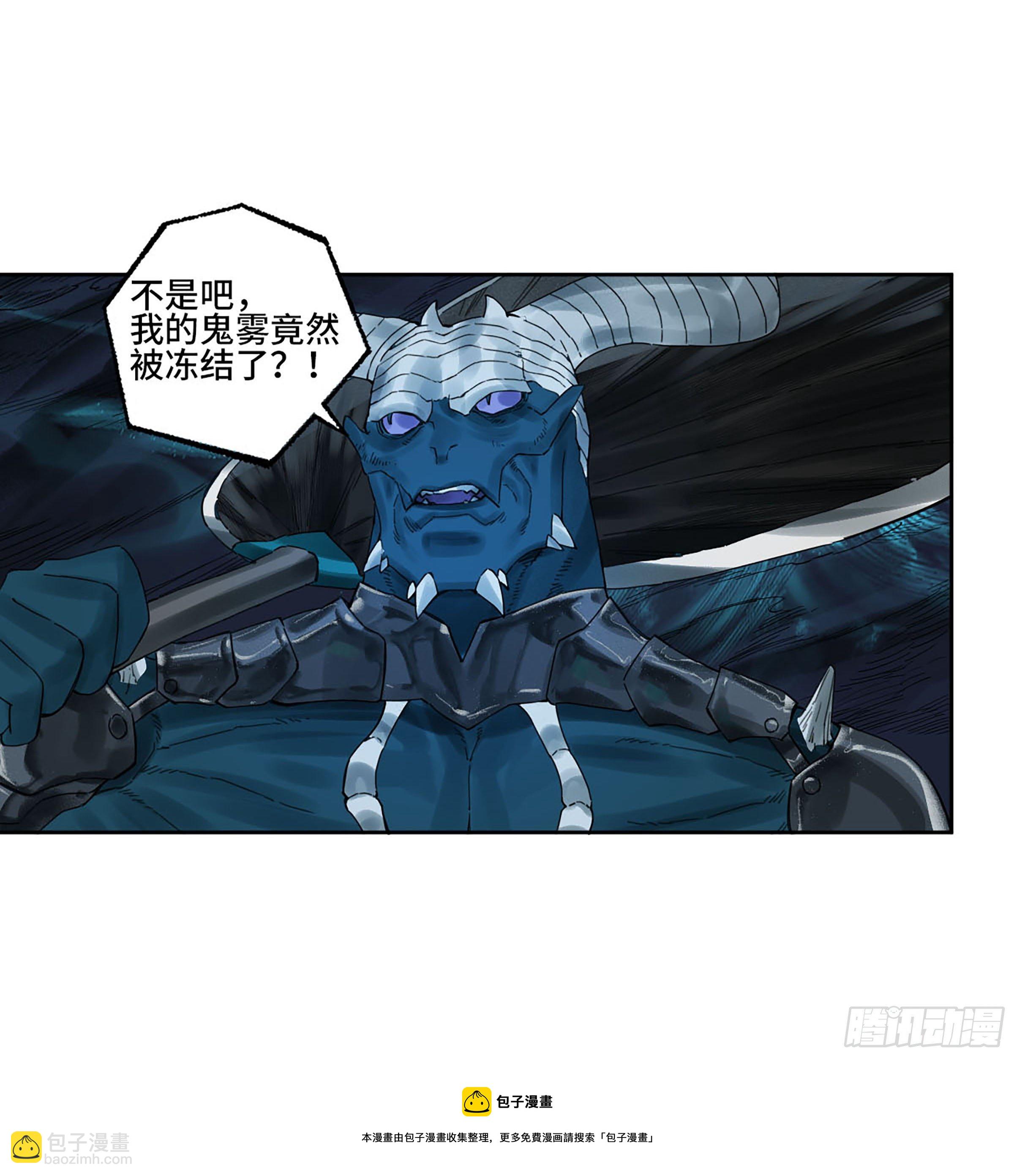 第二卷 177 去祂们的世界24