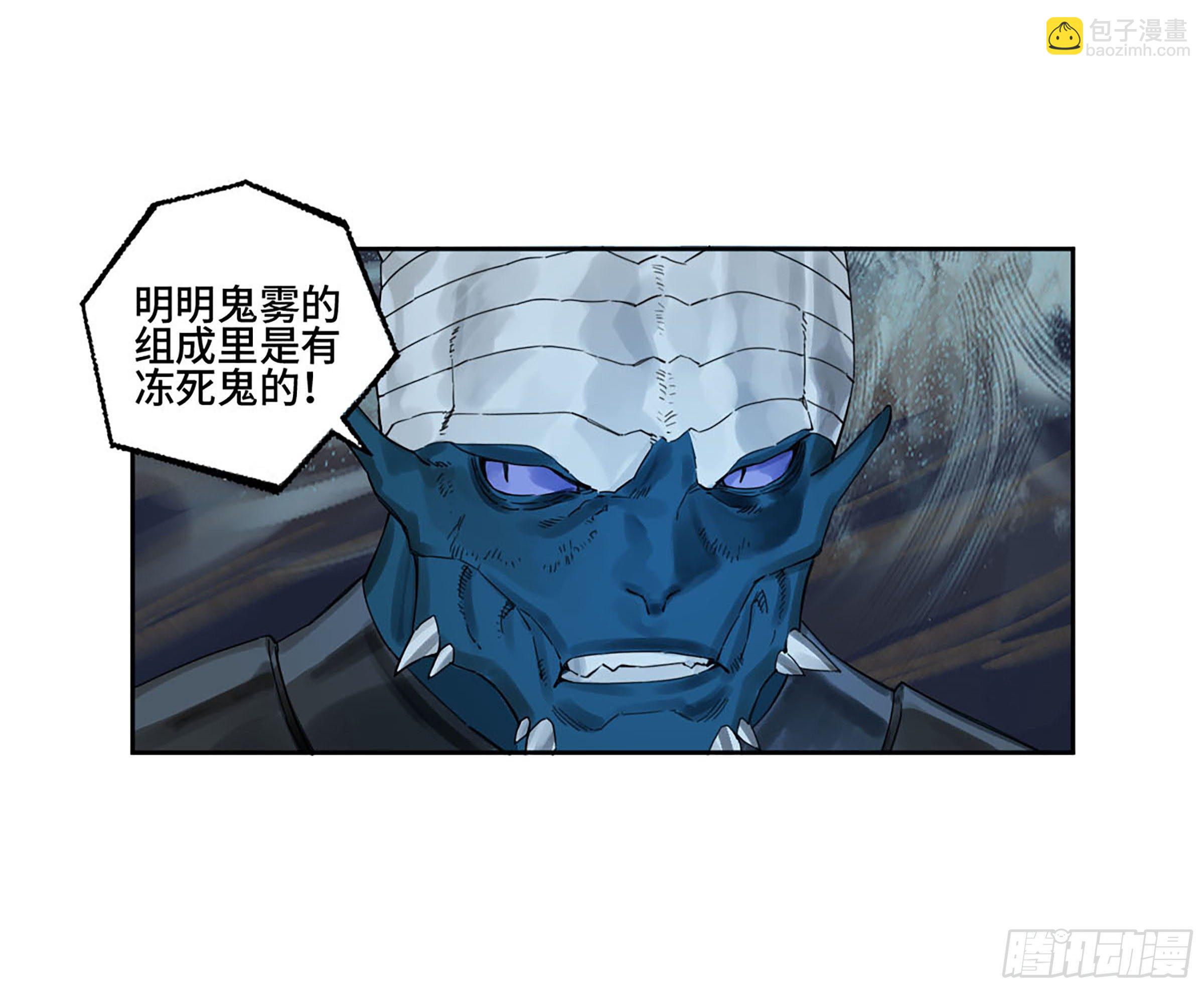 第二卷 177 去祂们的世界25