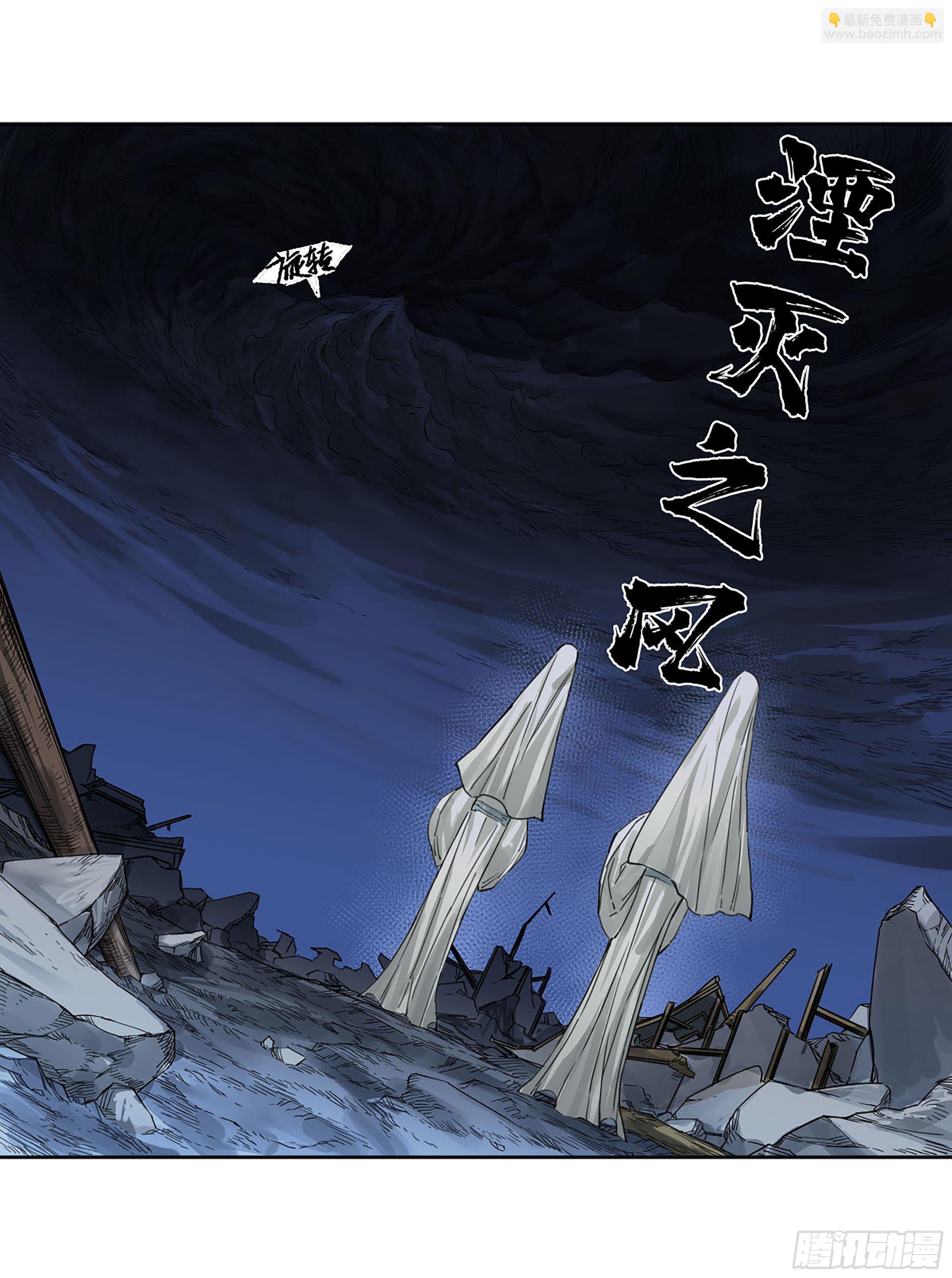 第二卷 177 去祂们的世界3