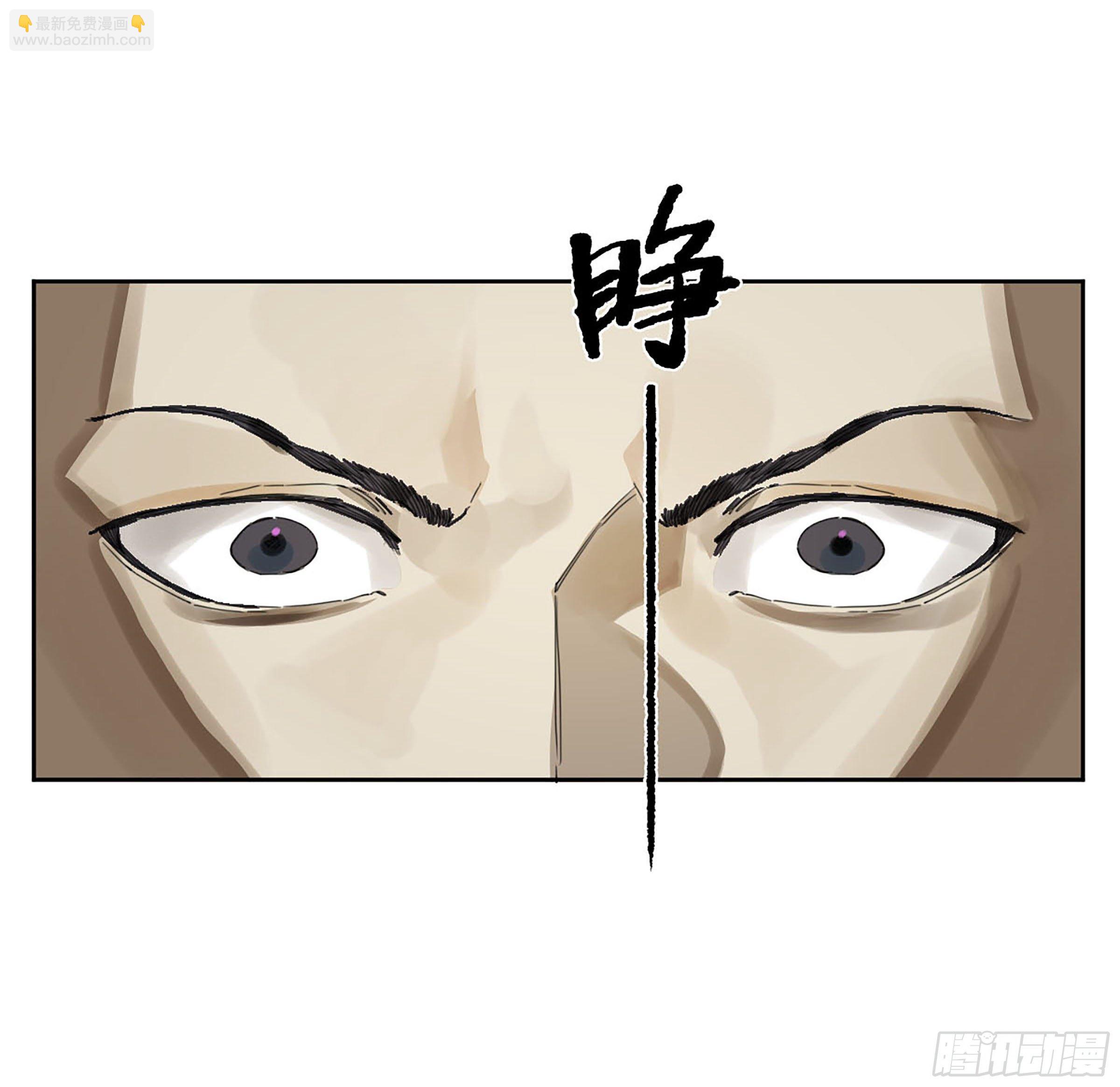 第二卷 177 去祂们的世界41