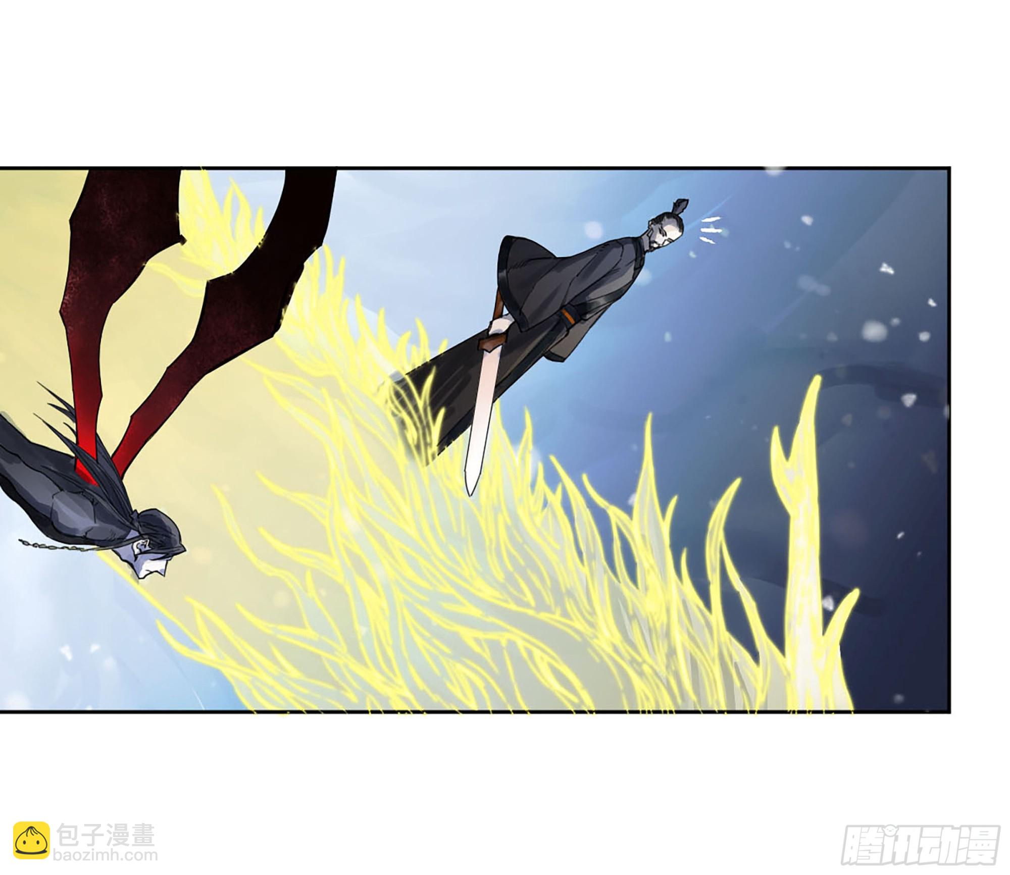 第二卷 178 抵达11