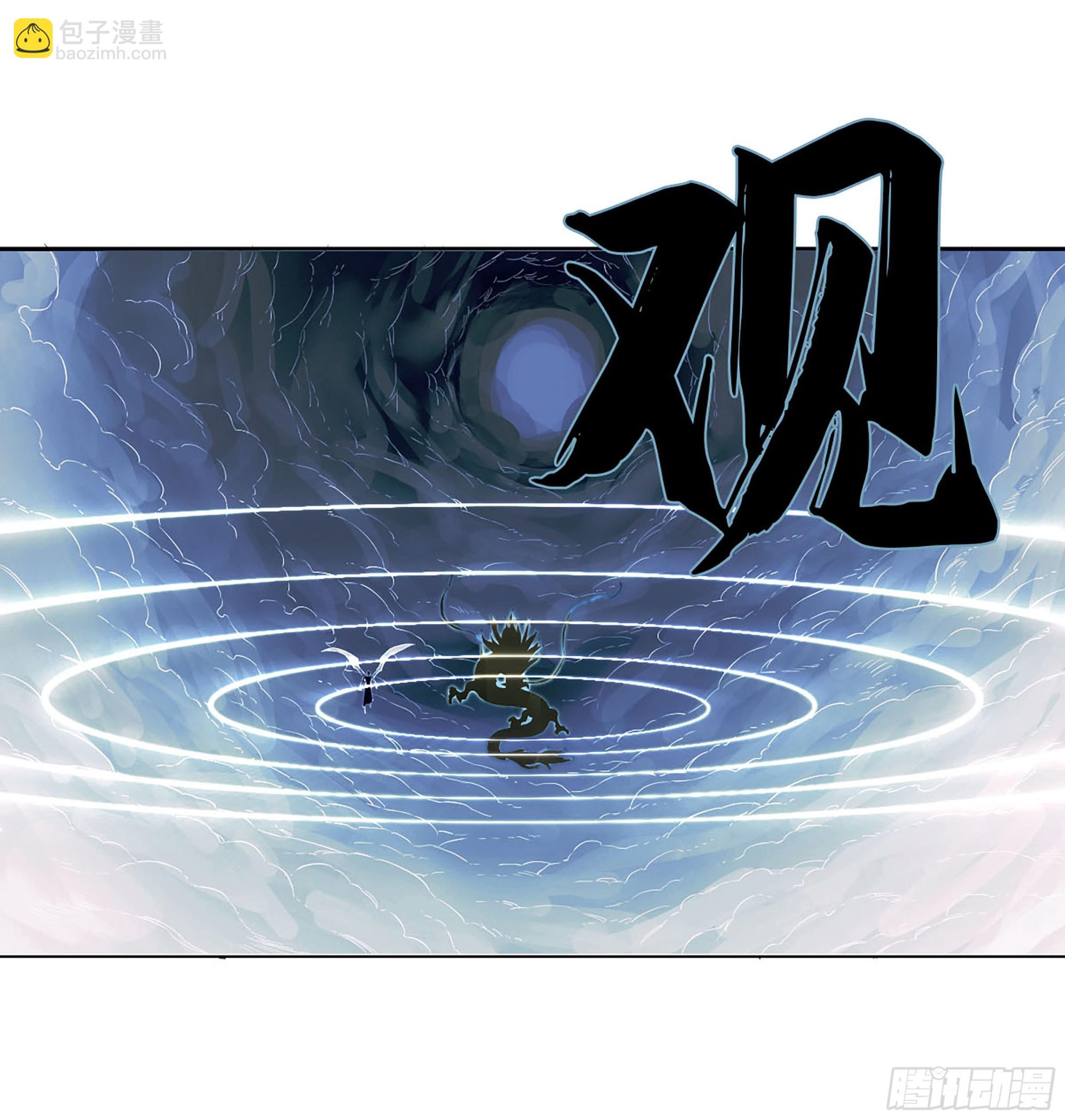 第二卷 178 抵达15