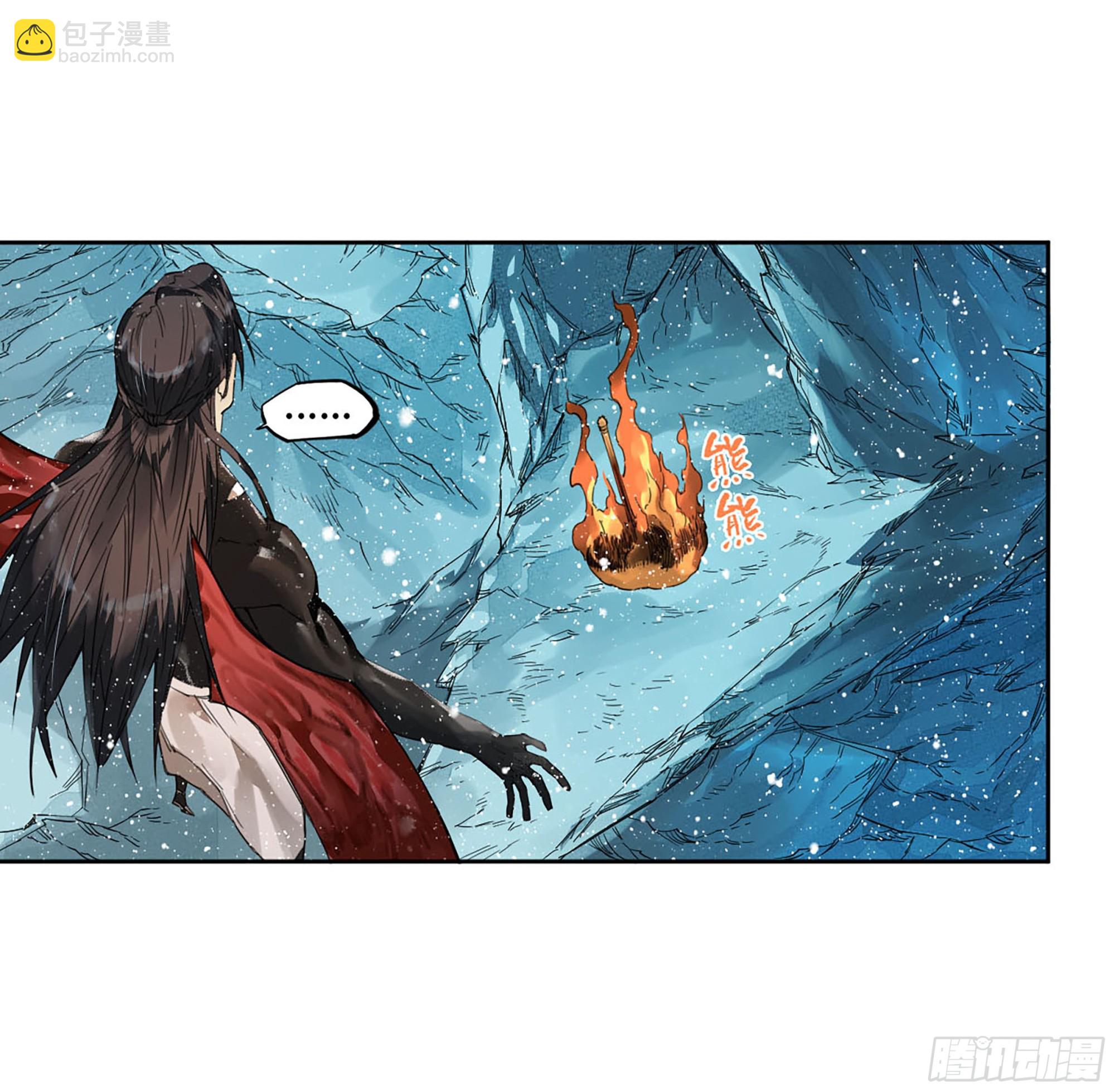 第二卷 178 抵达26