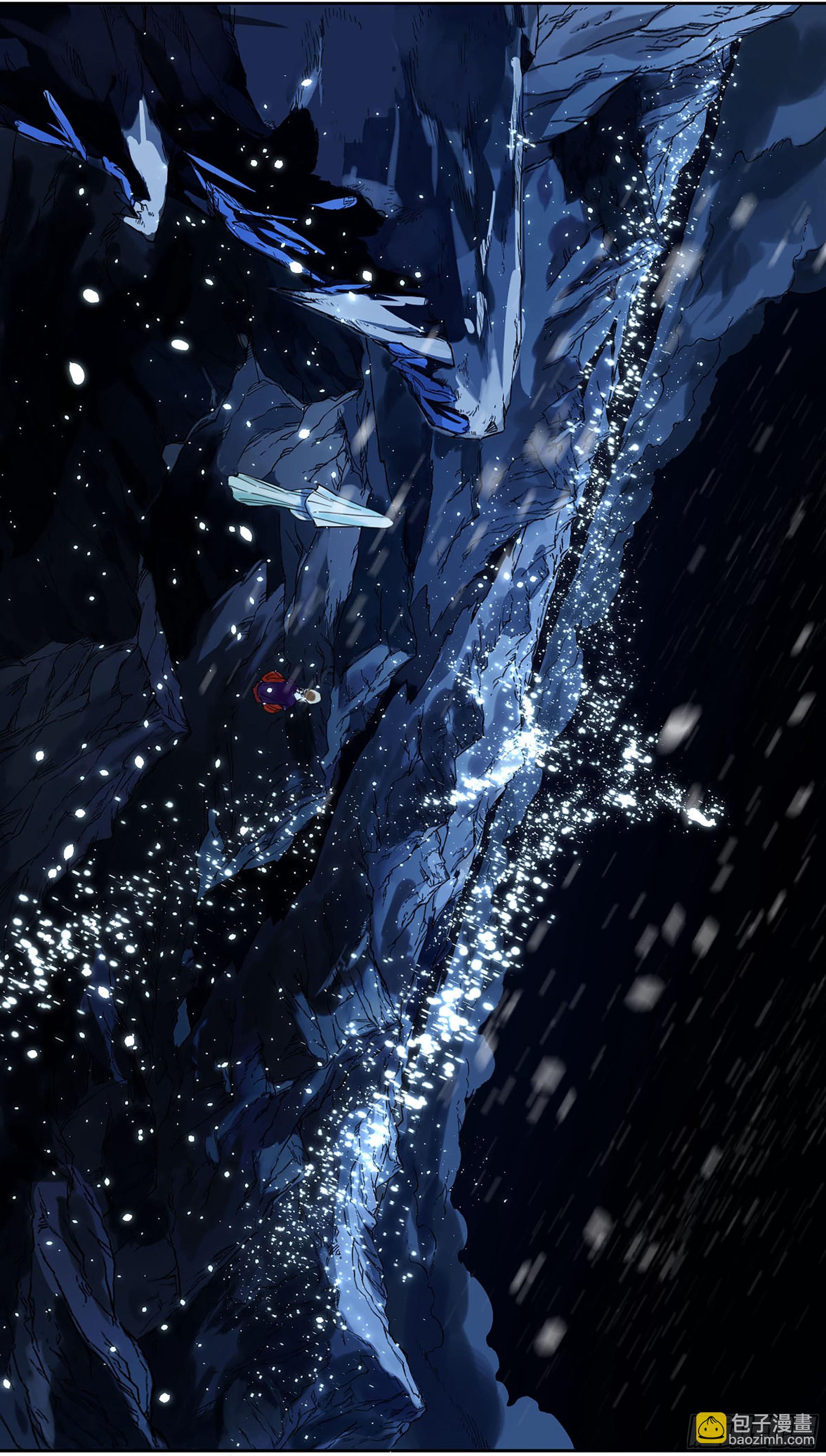 第二卷 178 抵达51