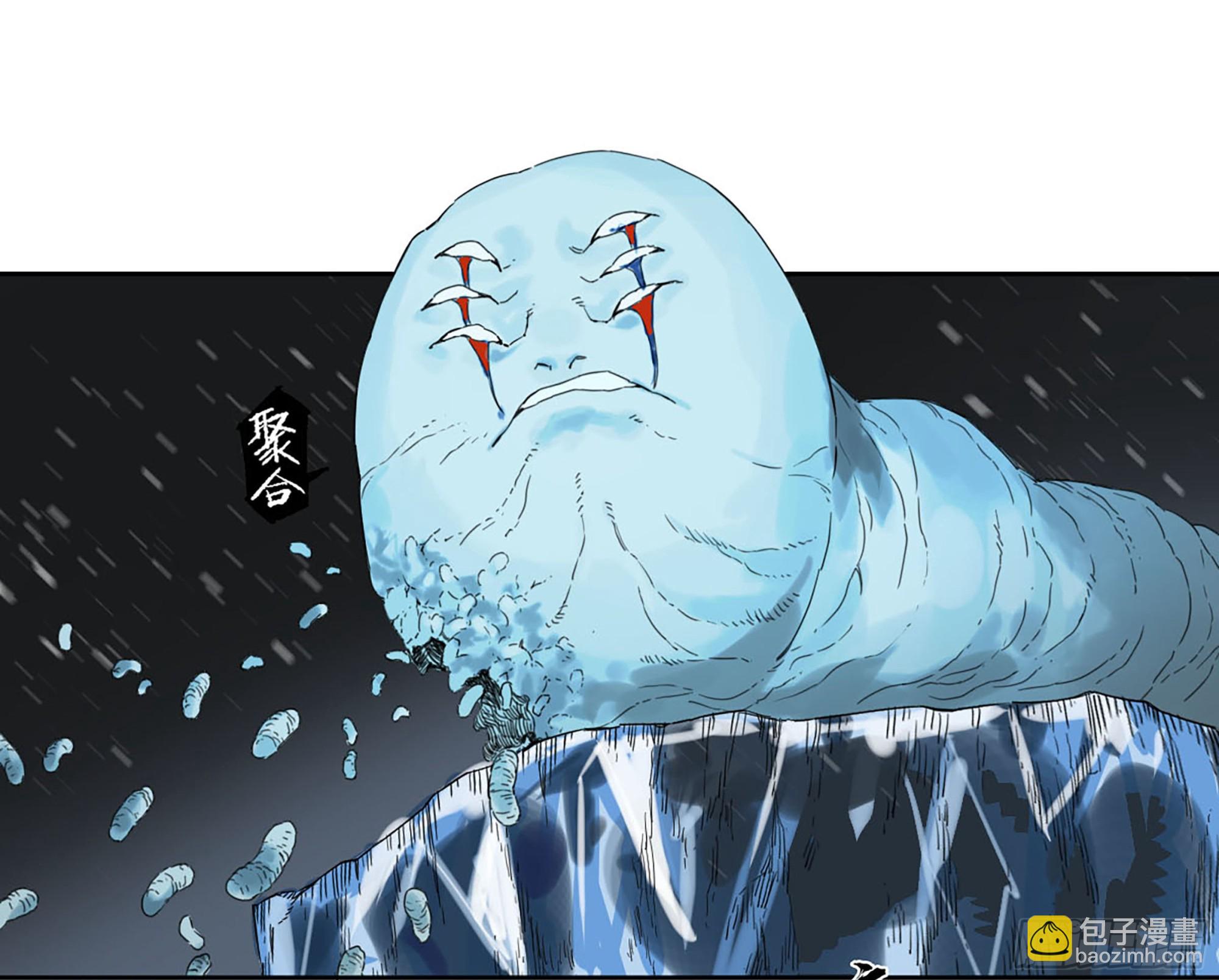 第二卷 178 抵达52