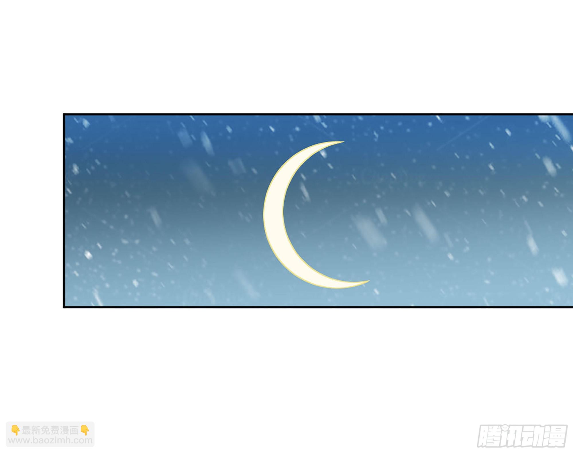 第二卷 179 天时24