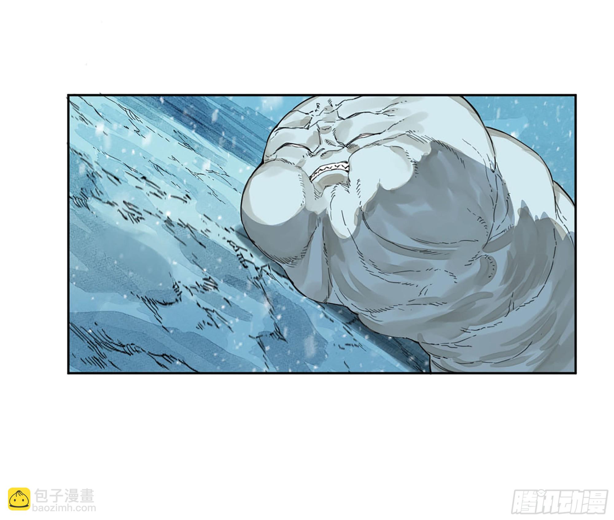 第二卷 179 天时36