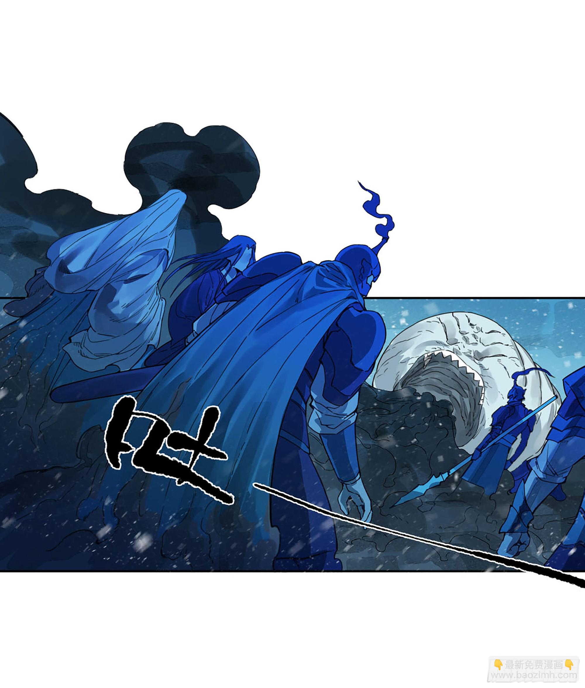 第二卷 179 天时37