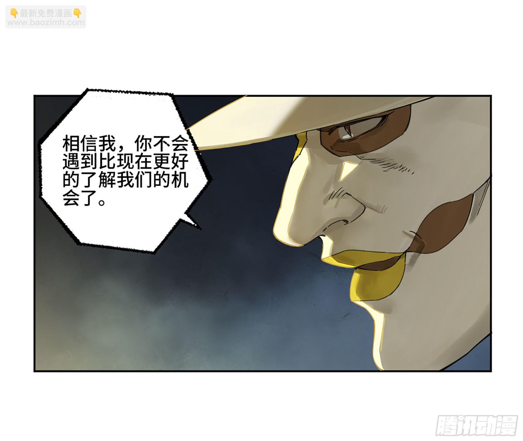 第二卷 181 问与答1