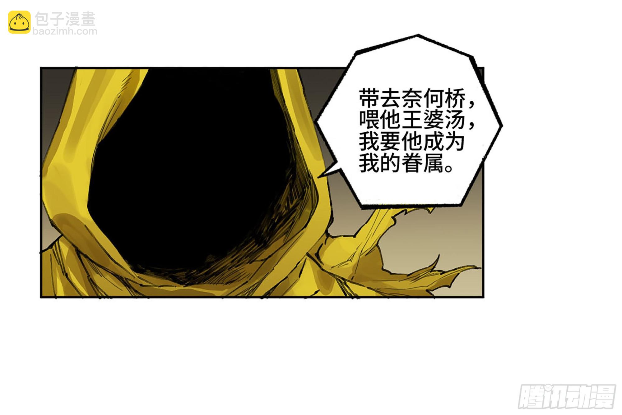 第二卷 181 问与答10
