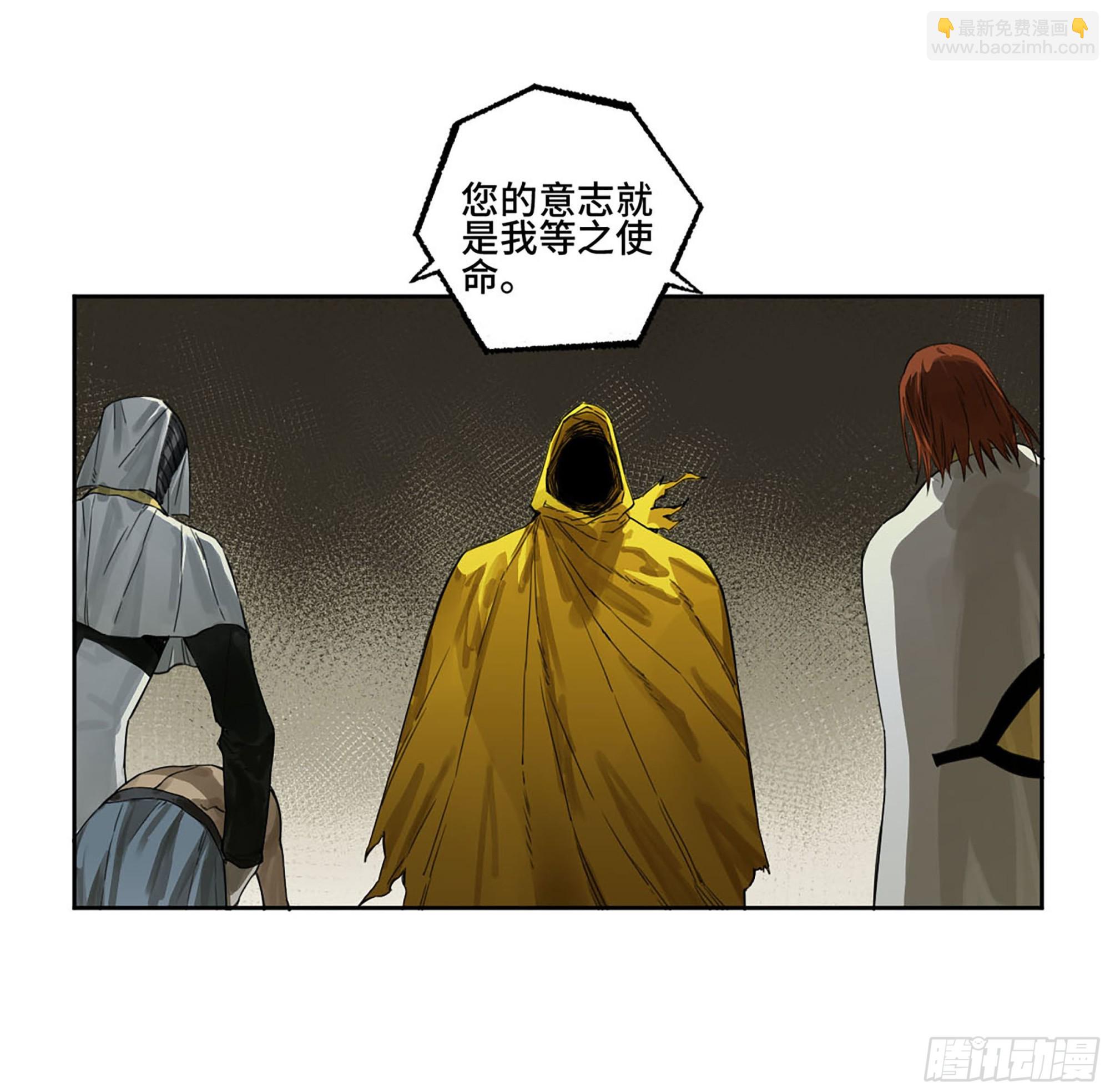 第二卷 181 问与答11