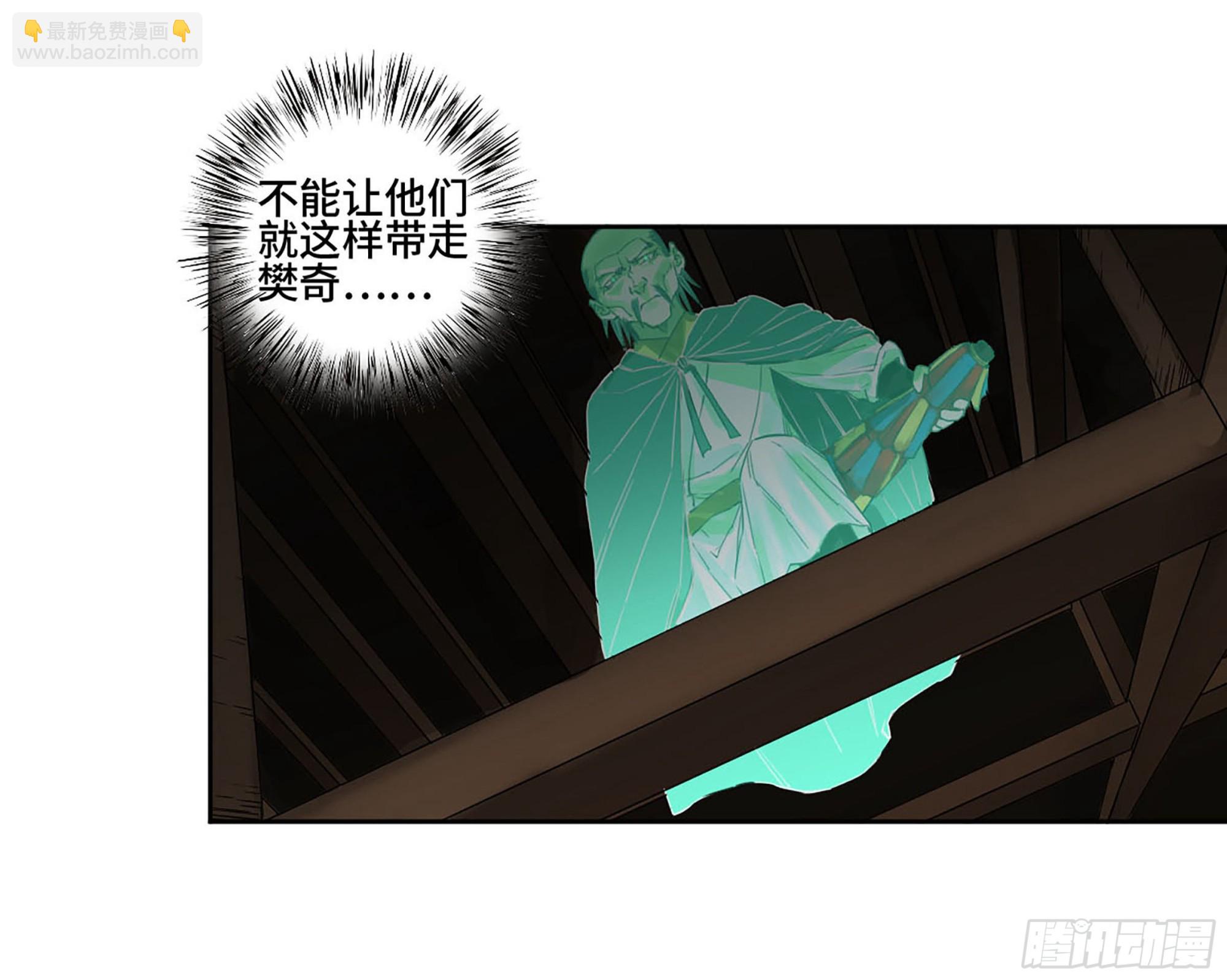 第二卷 181 问与答12