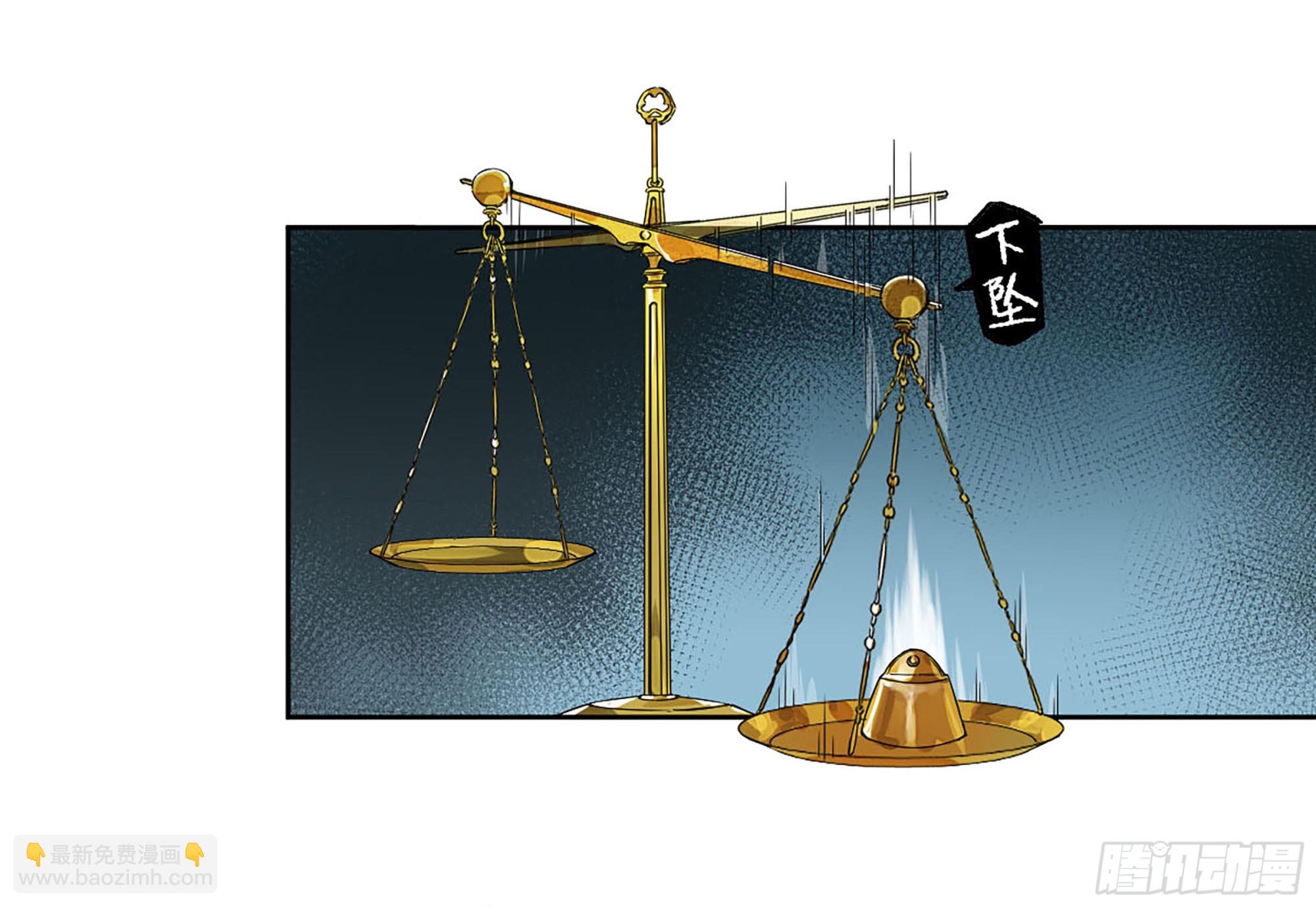 第二卷 181 问与答20