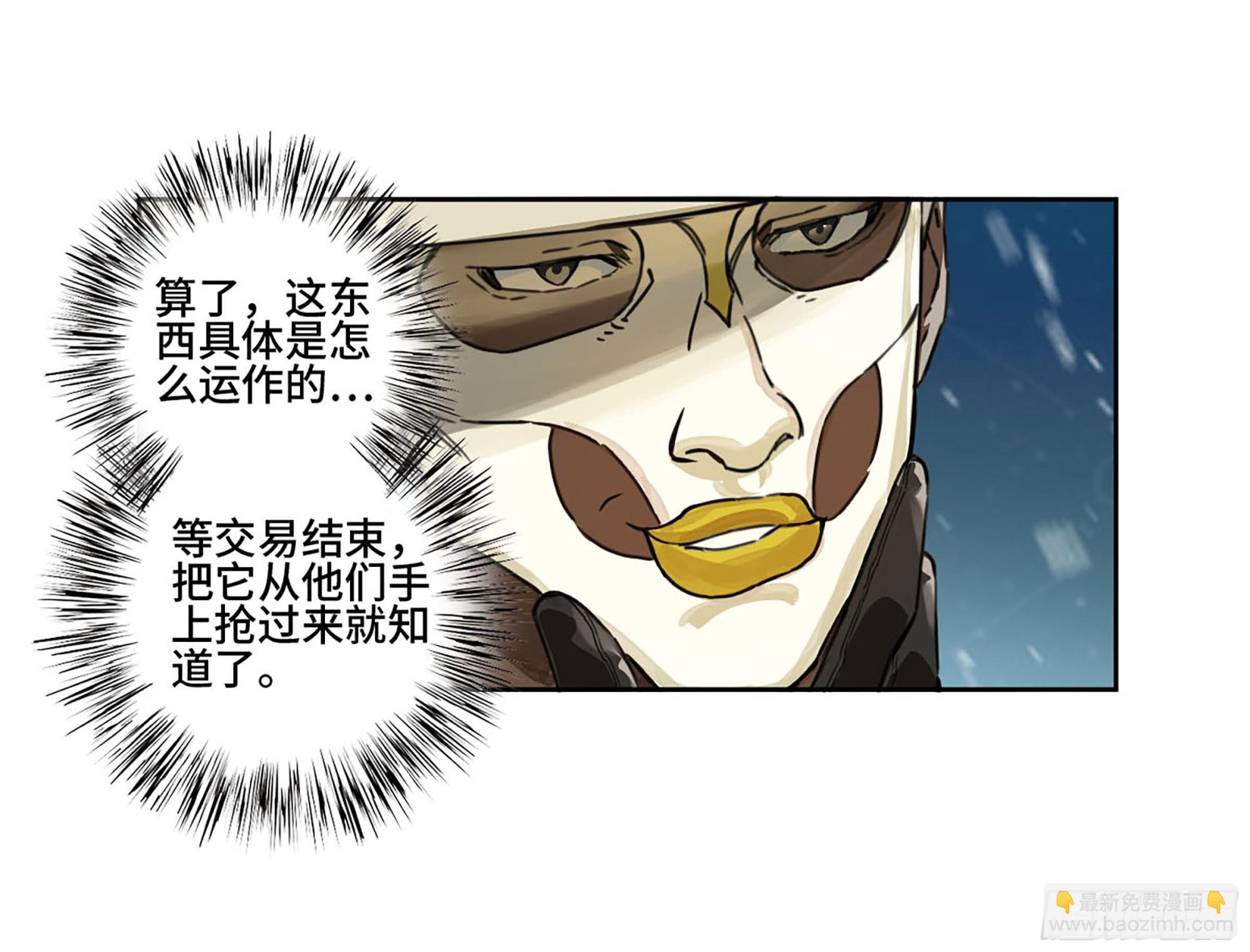 第二卷 181 问与答25