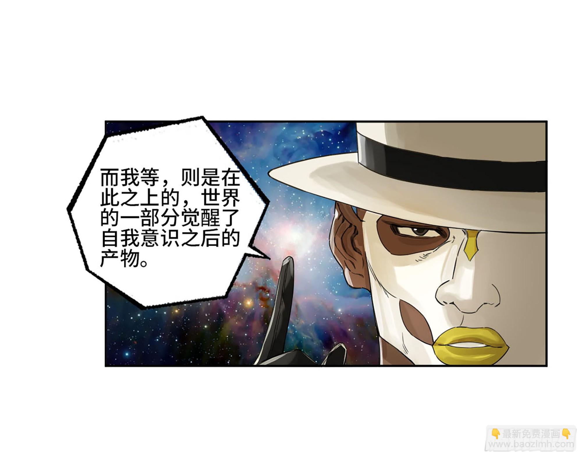 第二卷 181 问与答28