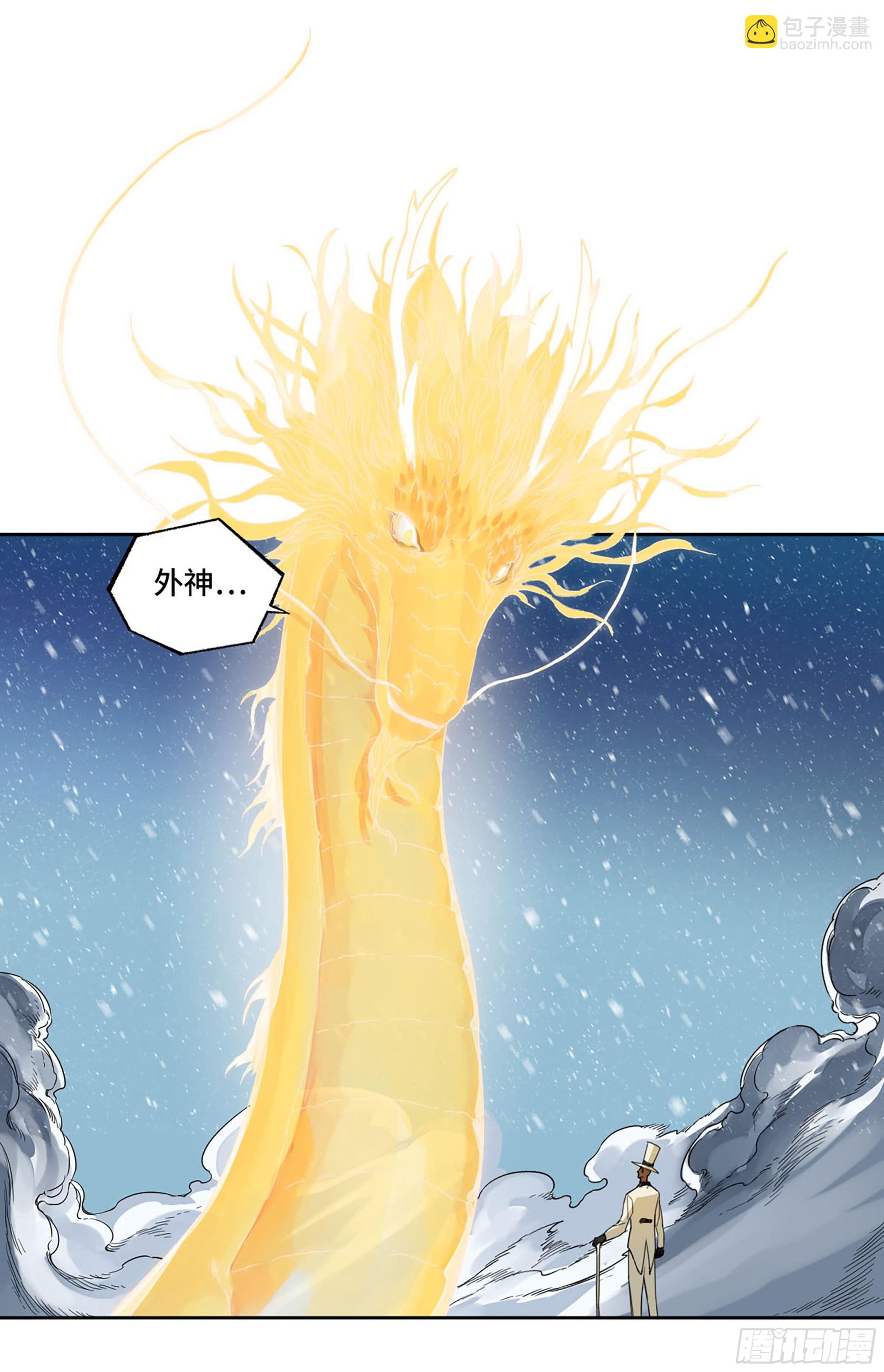 第二卷 181 问与答36