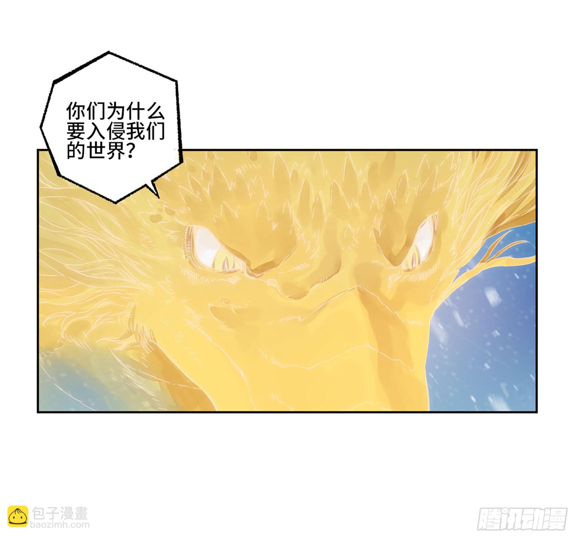 第二卷 181 问与答37