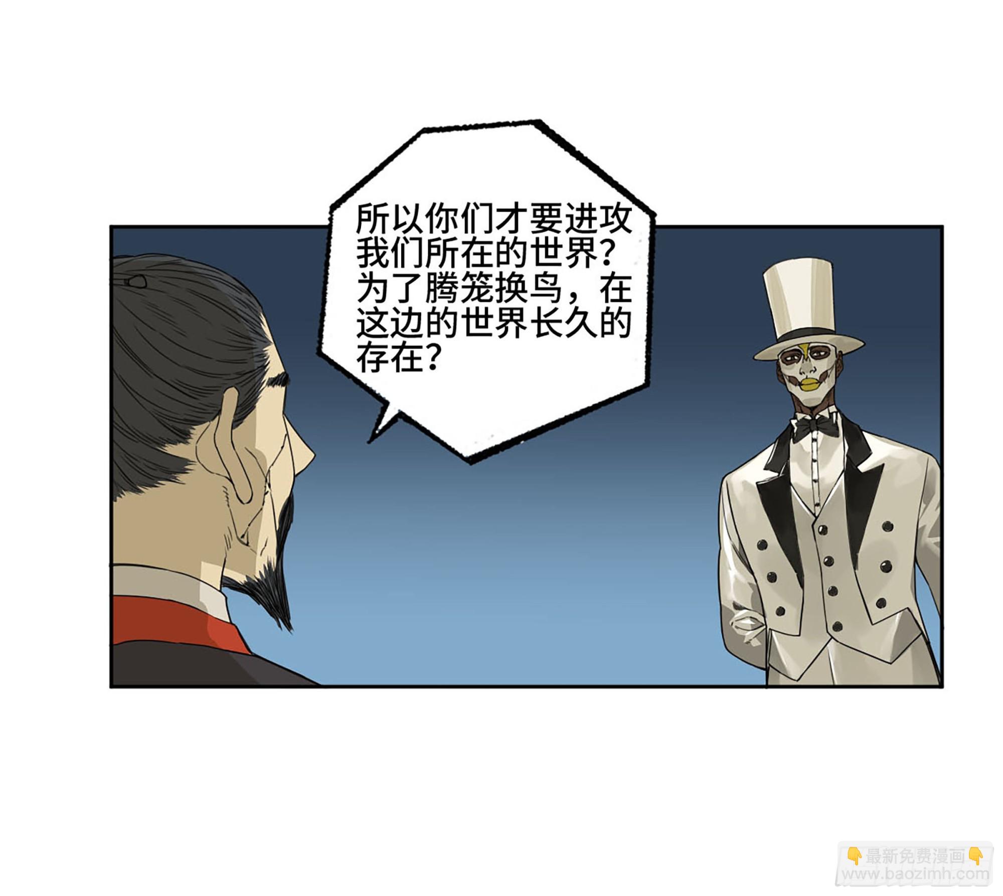 第二卷 181 问与答45