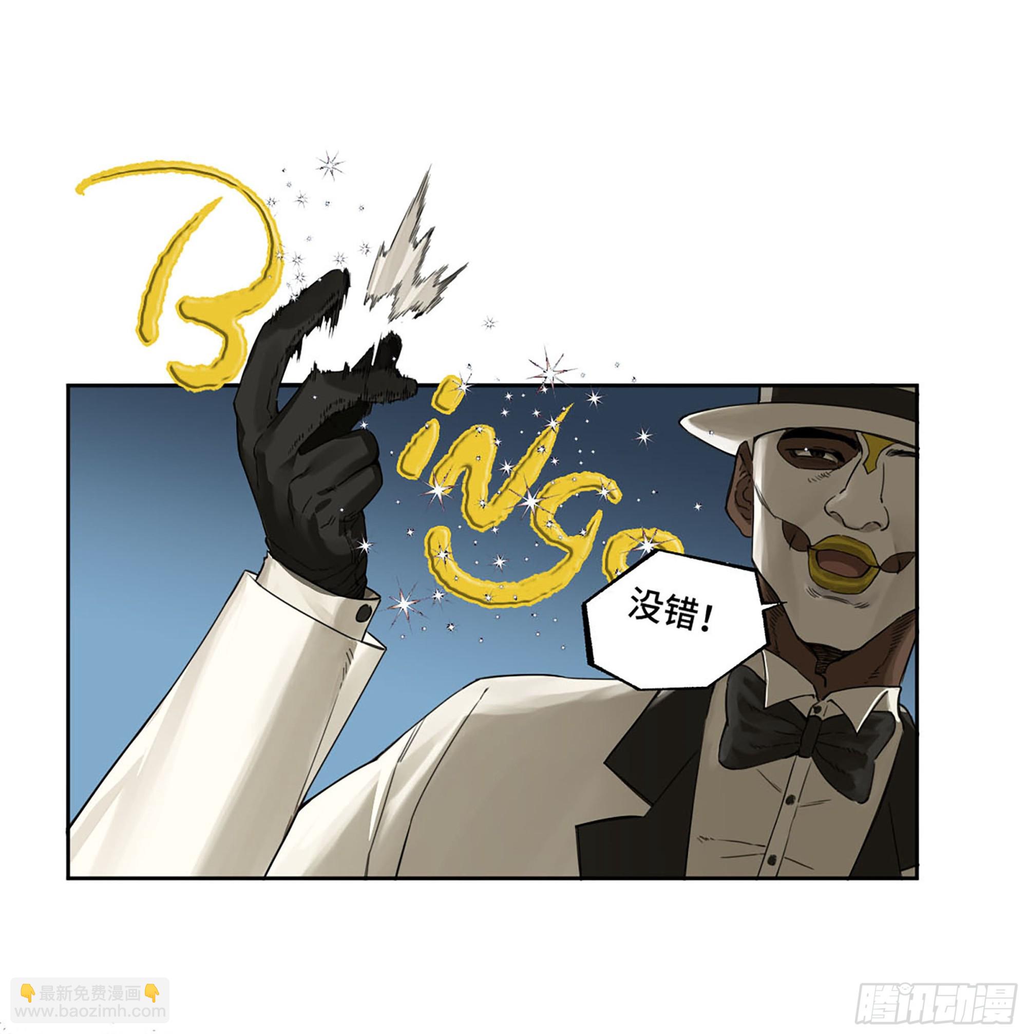 第二卷 181 问与答50