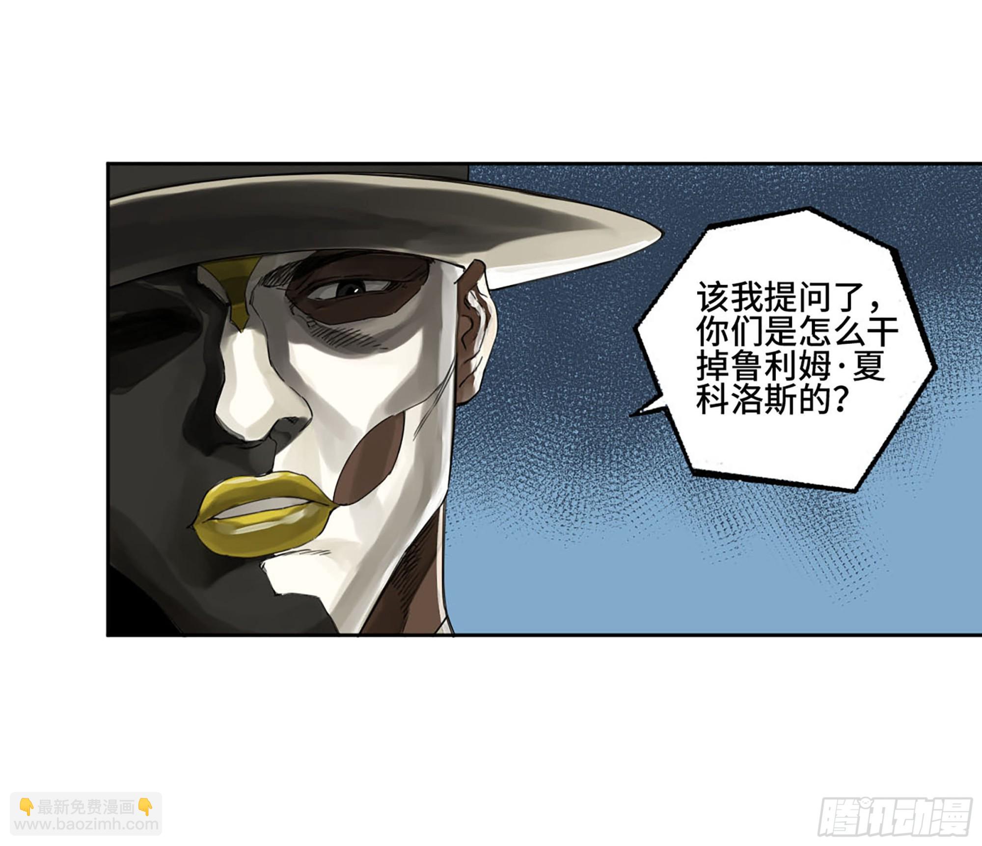 第二卷 181 问与答52