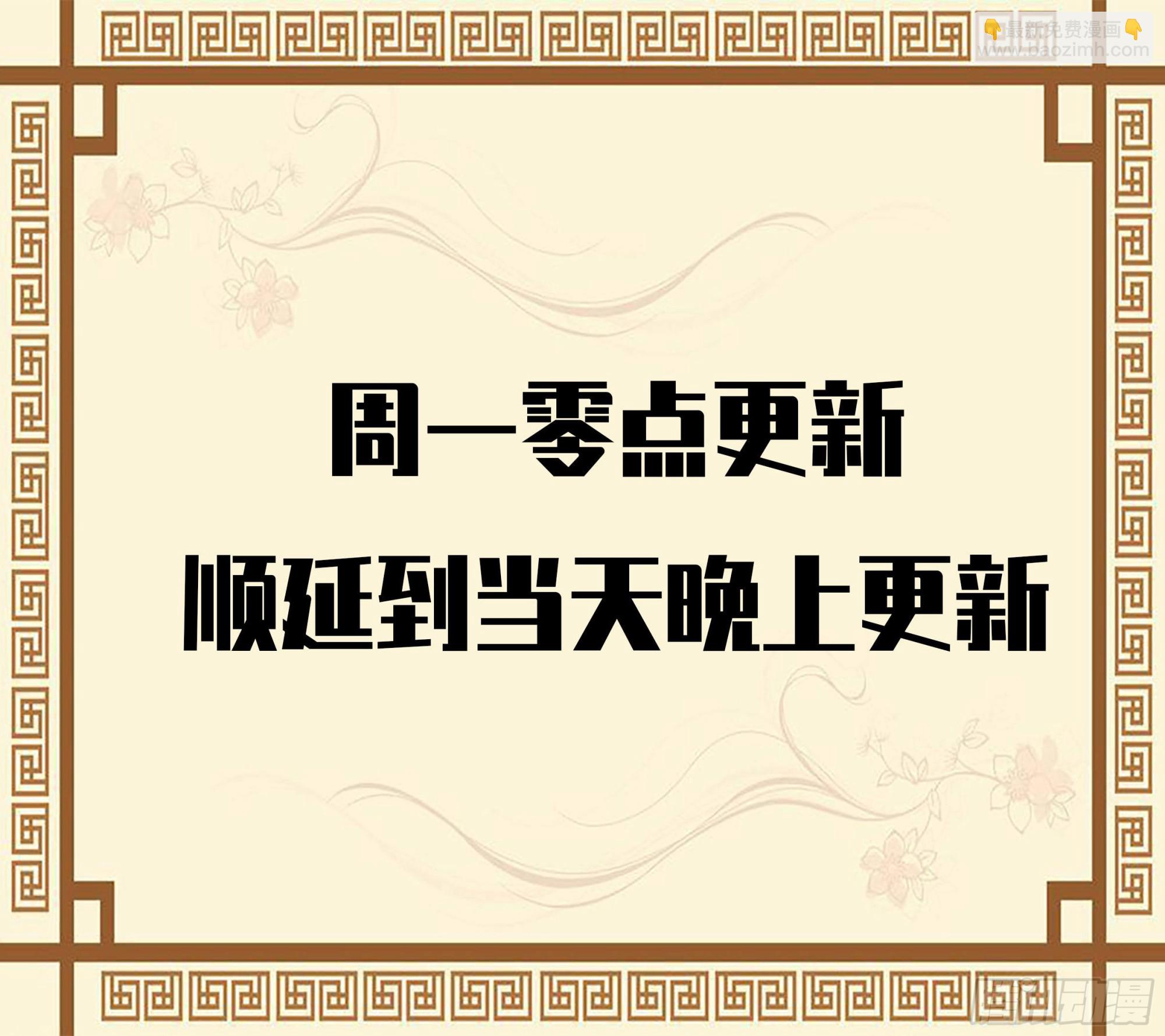 第二卷 181 问与答55