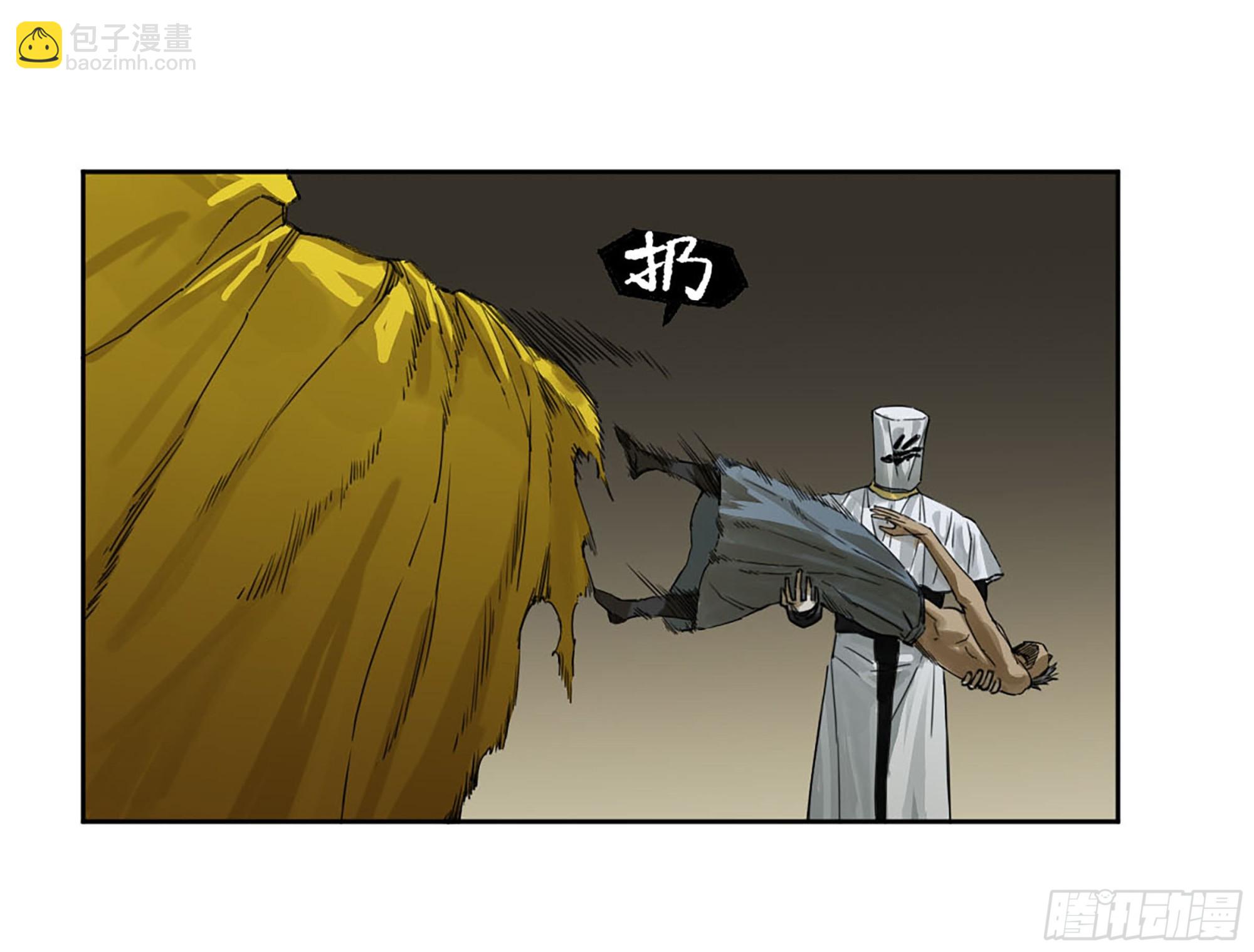 第二卷 181 问与答8