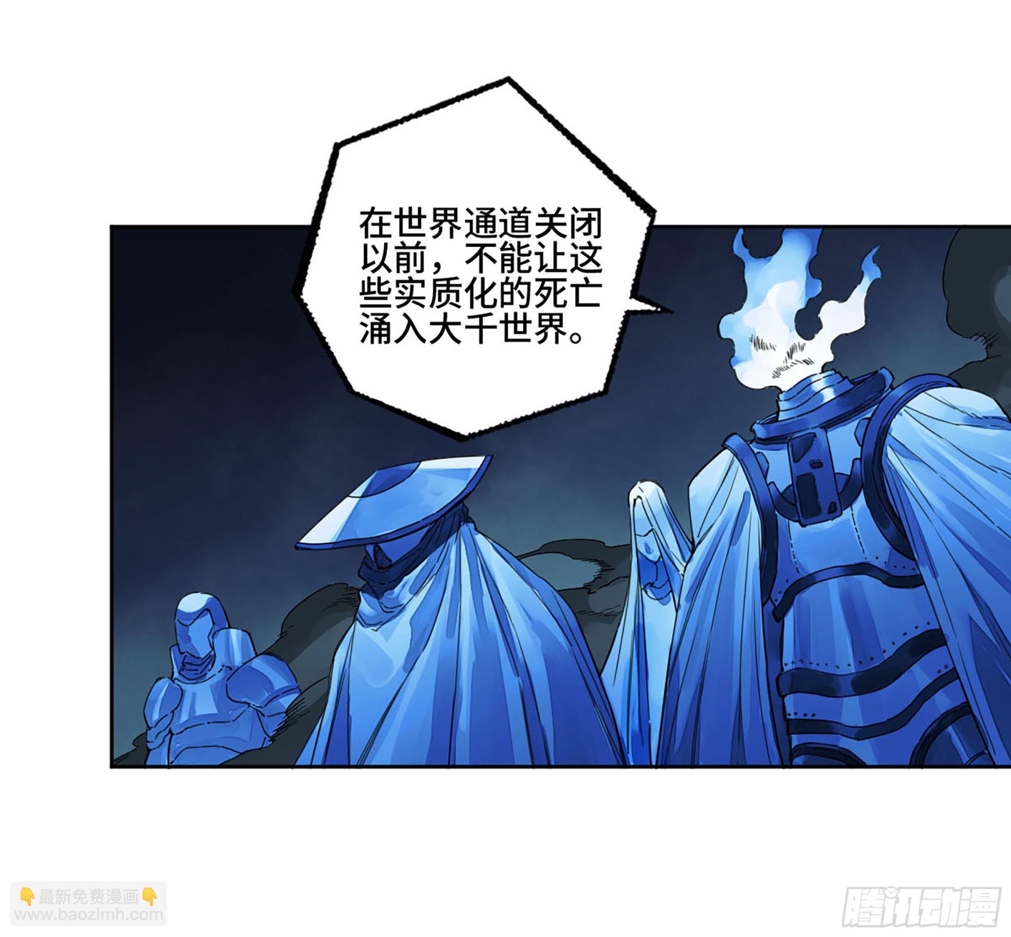 第二卷 183 钱塘江上潮信起13