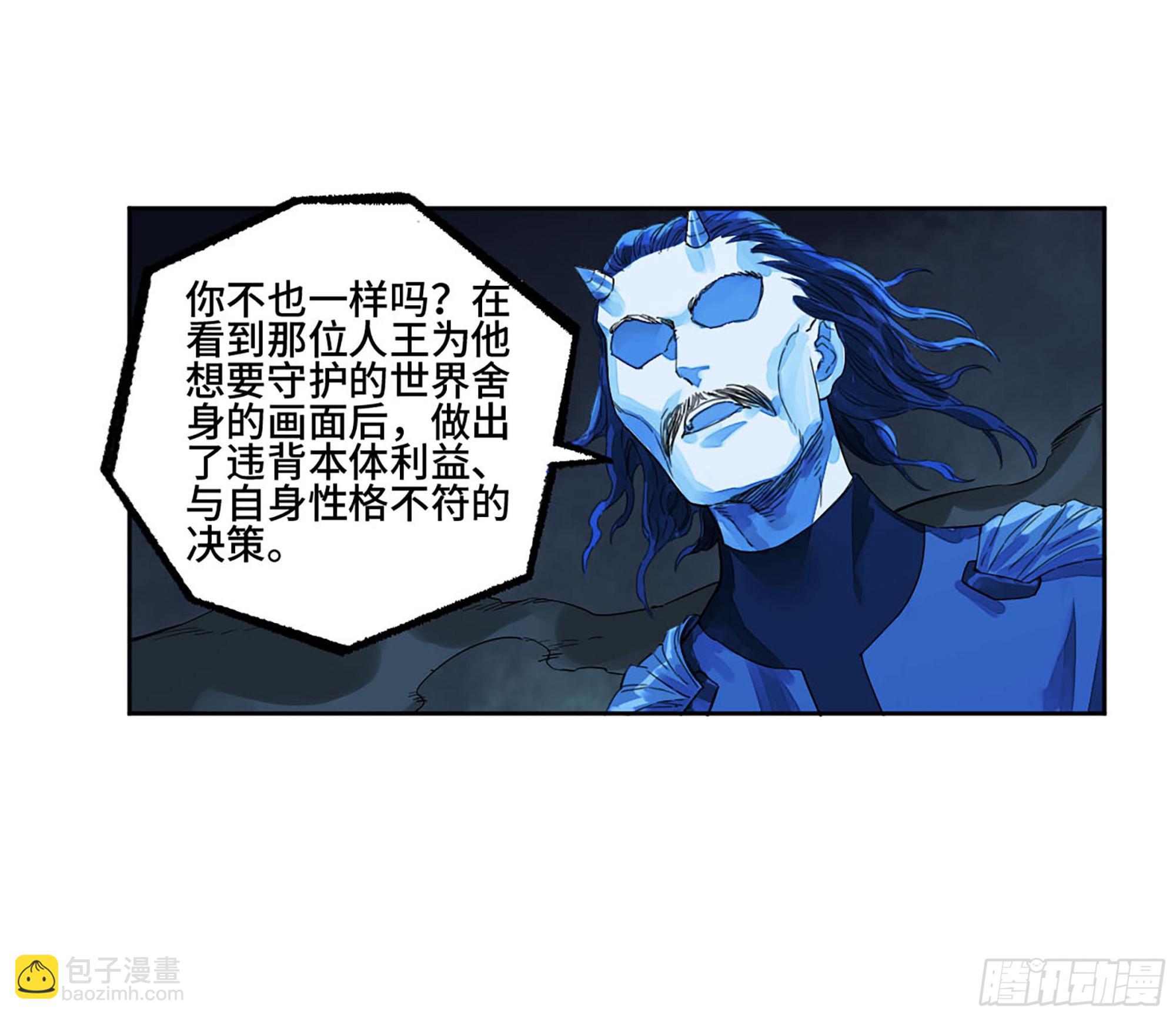 第二卷 183 钱塘江上潮信起15