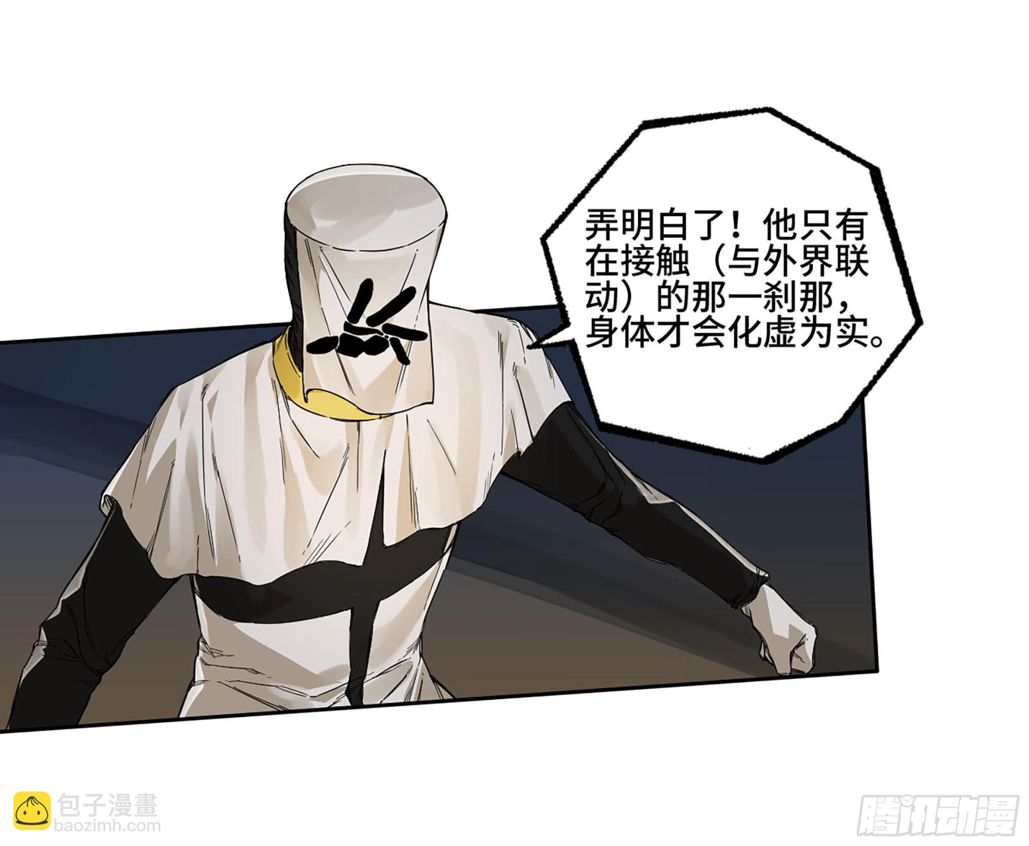第二卷 183 钱塘江上潮信起21