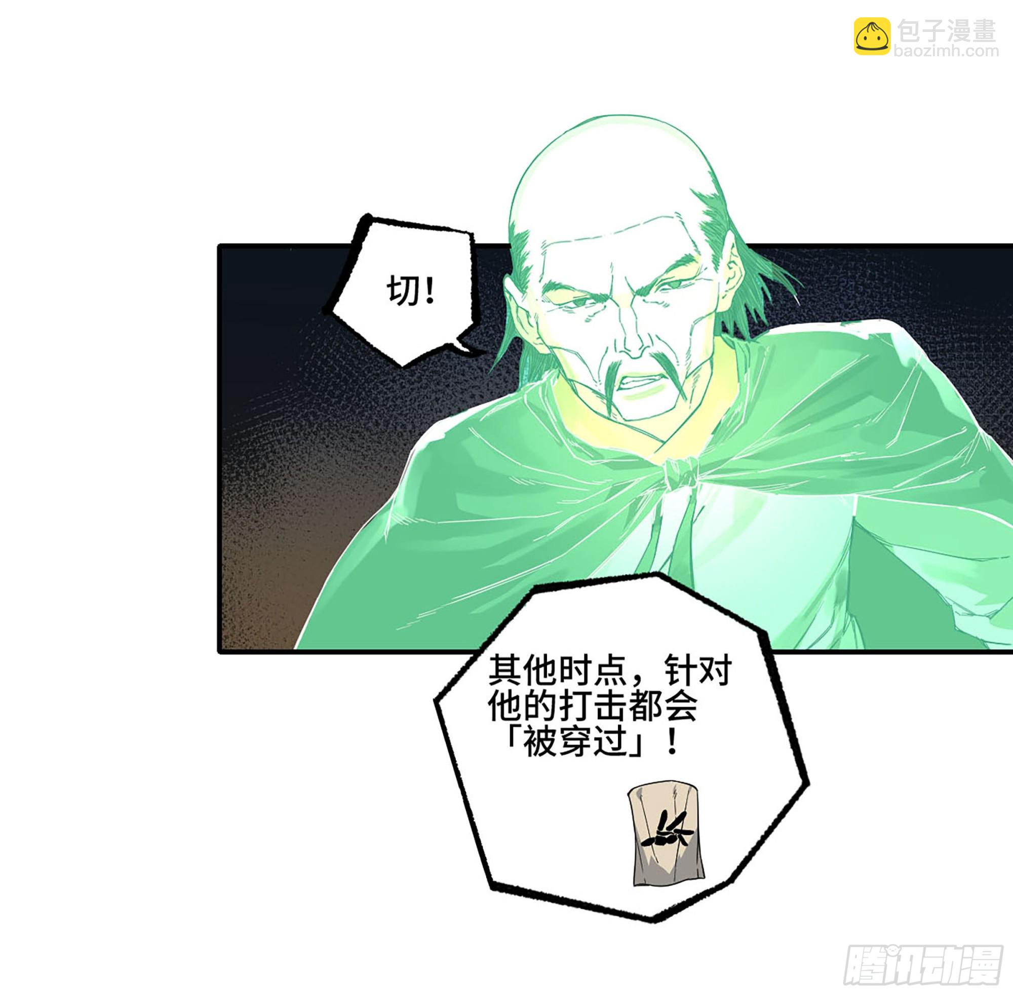 第二卷 183 钱塘江上潮信起22