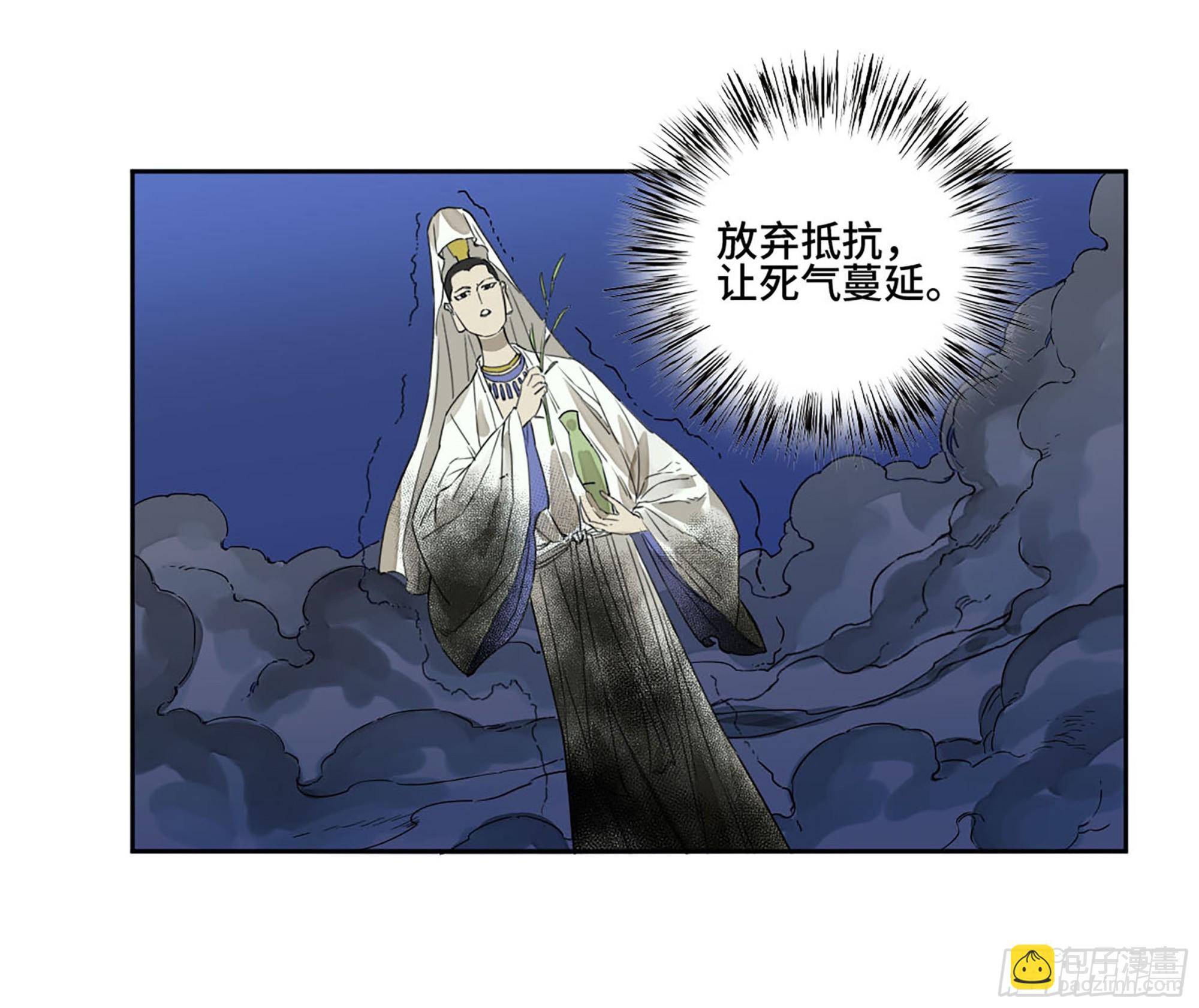 第二卷 183 钱塘江上潮信起42