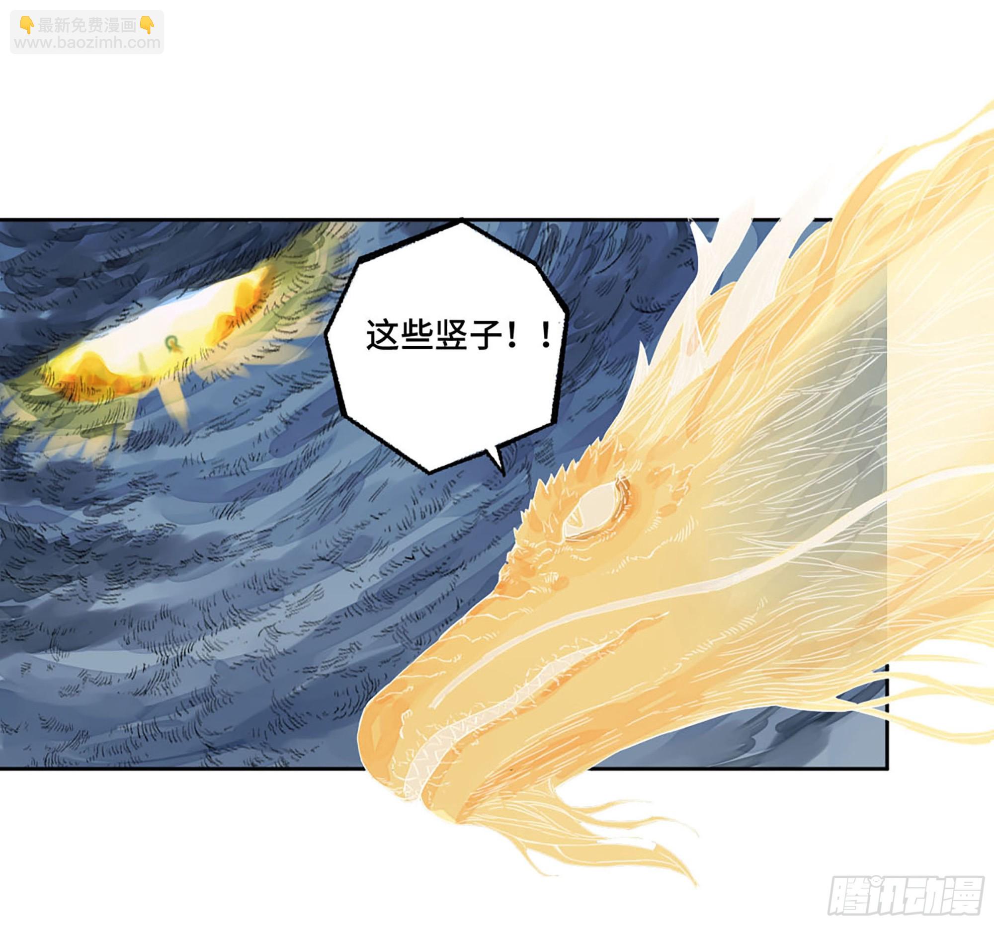 第二卷 183 钱塘江上潮信起52