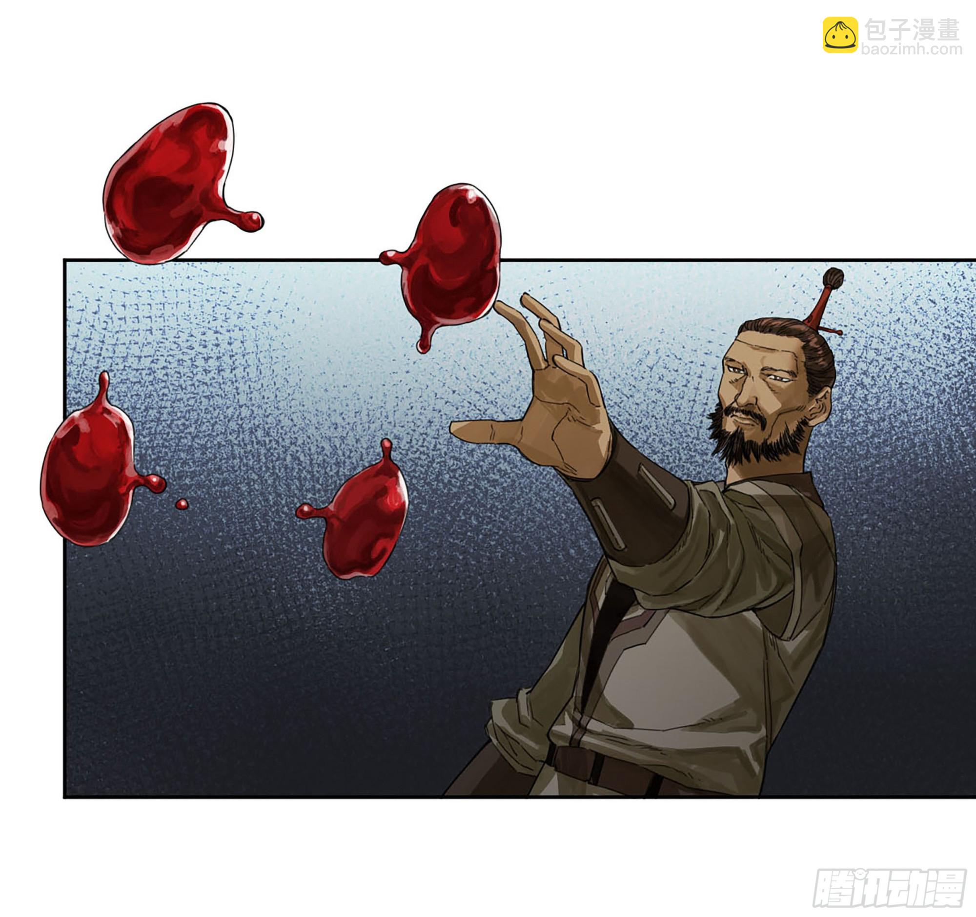 第二卷 184 逃兵15
