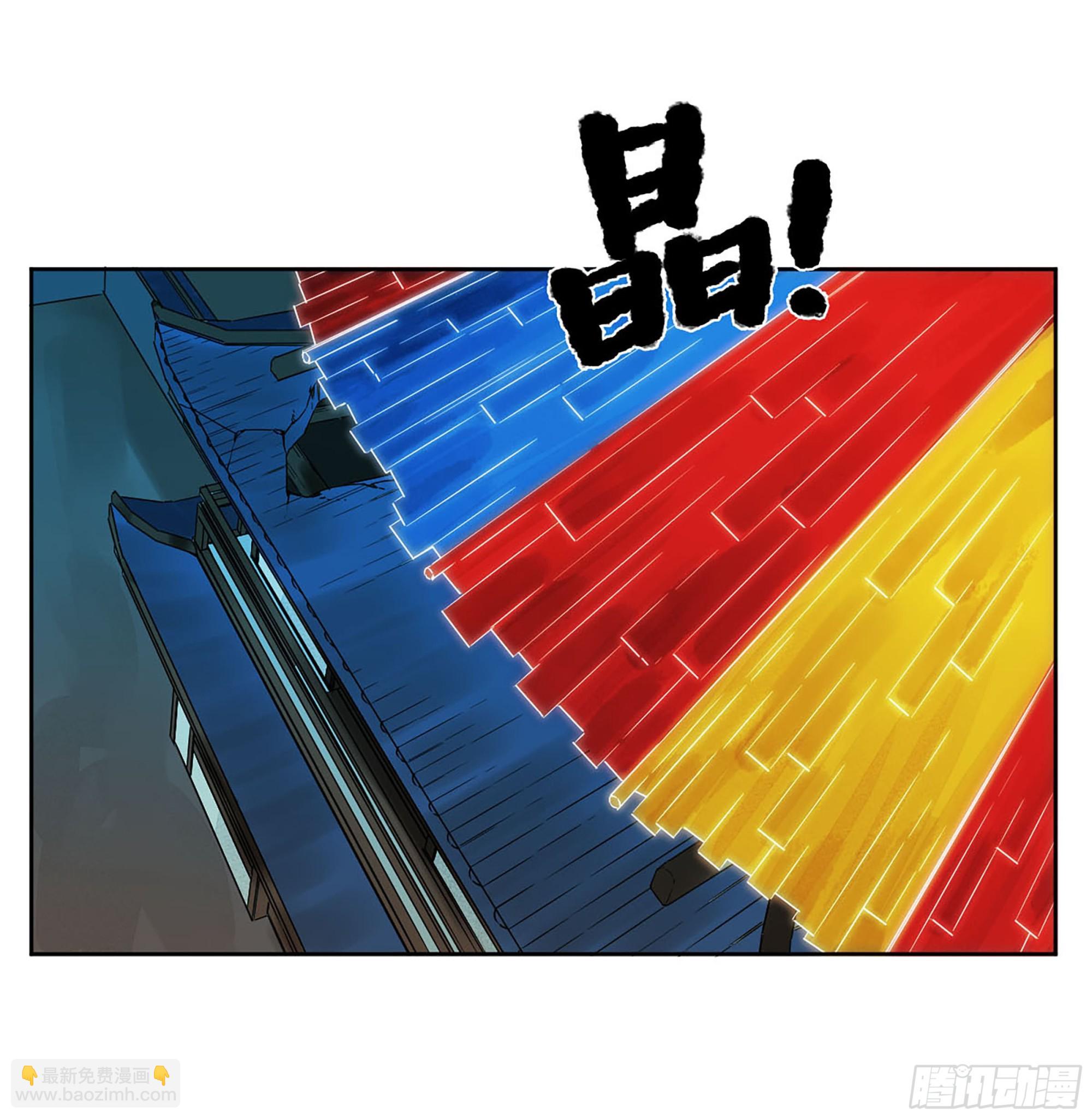 第二卷 184 逃兵33